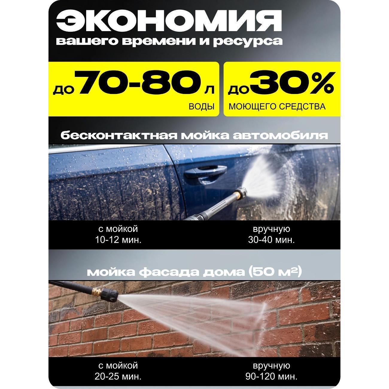 https://img.mvideo.ru/Big/122ba157-ef5d-41c8-88e2-9984ca4bb814.jpg