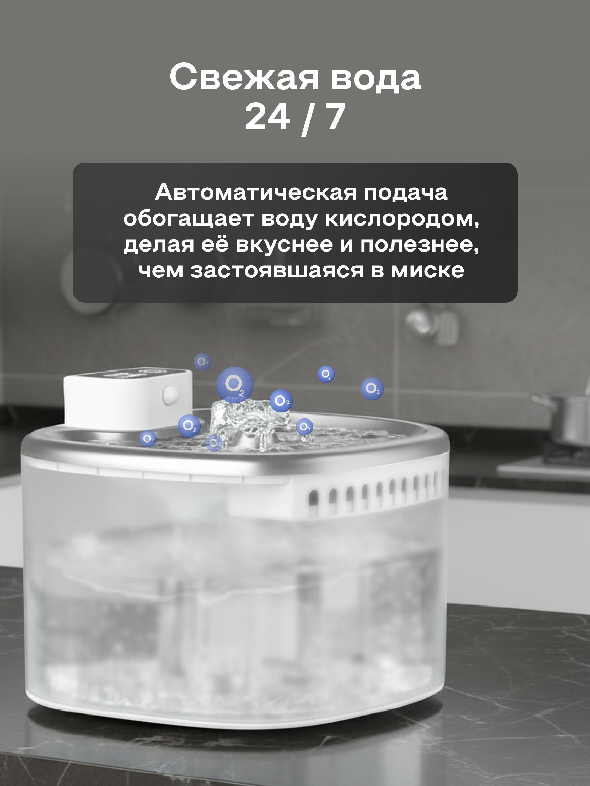https://img.mvideo.ru/Big/1248f564-a4a8-4756-b9b2-f3185fe8b29e.jpg