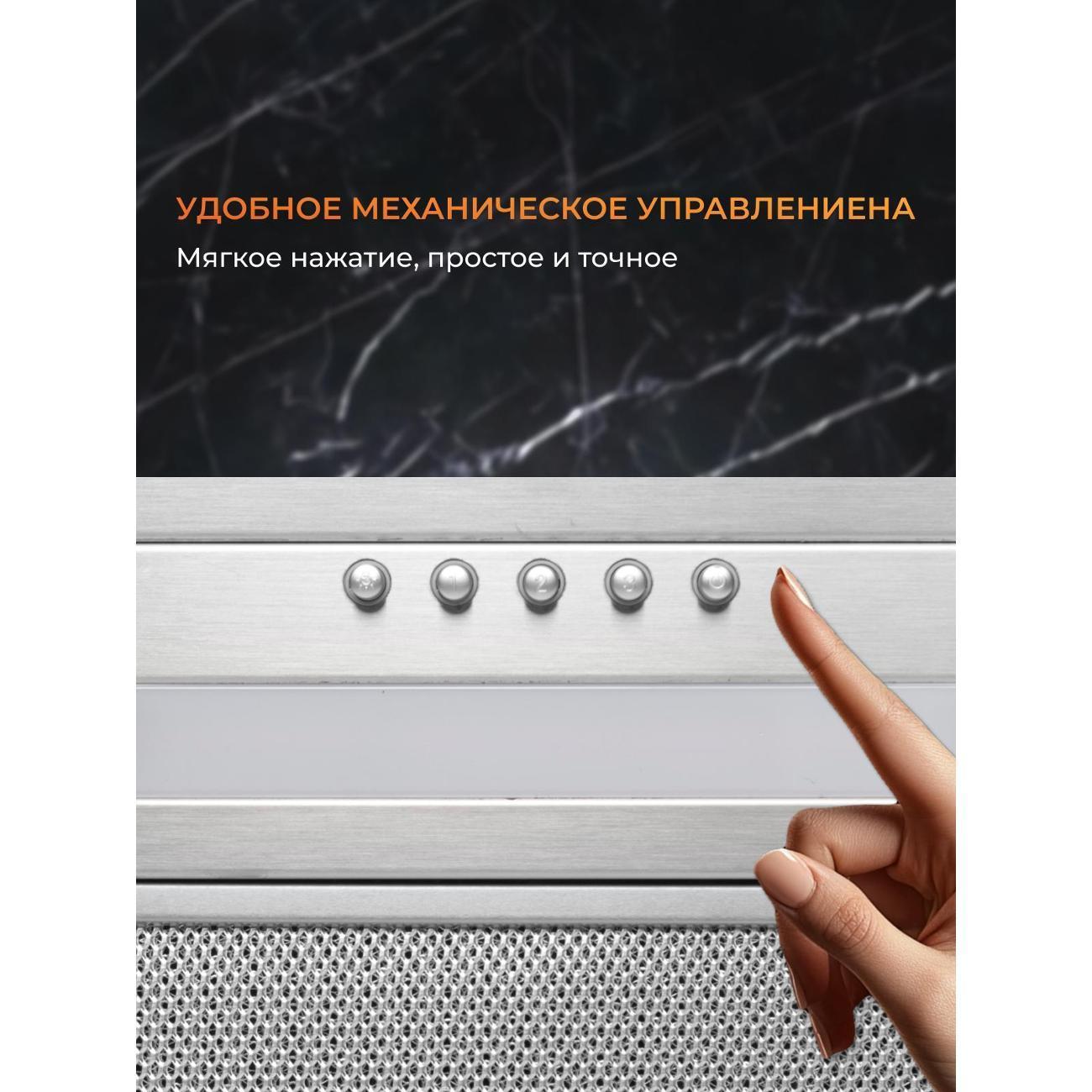 https://img.mvideo.ru/Big/124c296d-36d3-4f62-b344-e61ac963d2e0.jpg