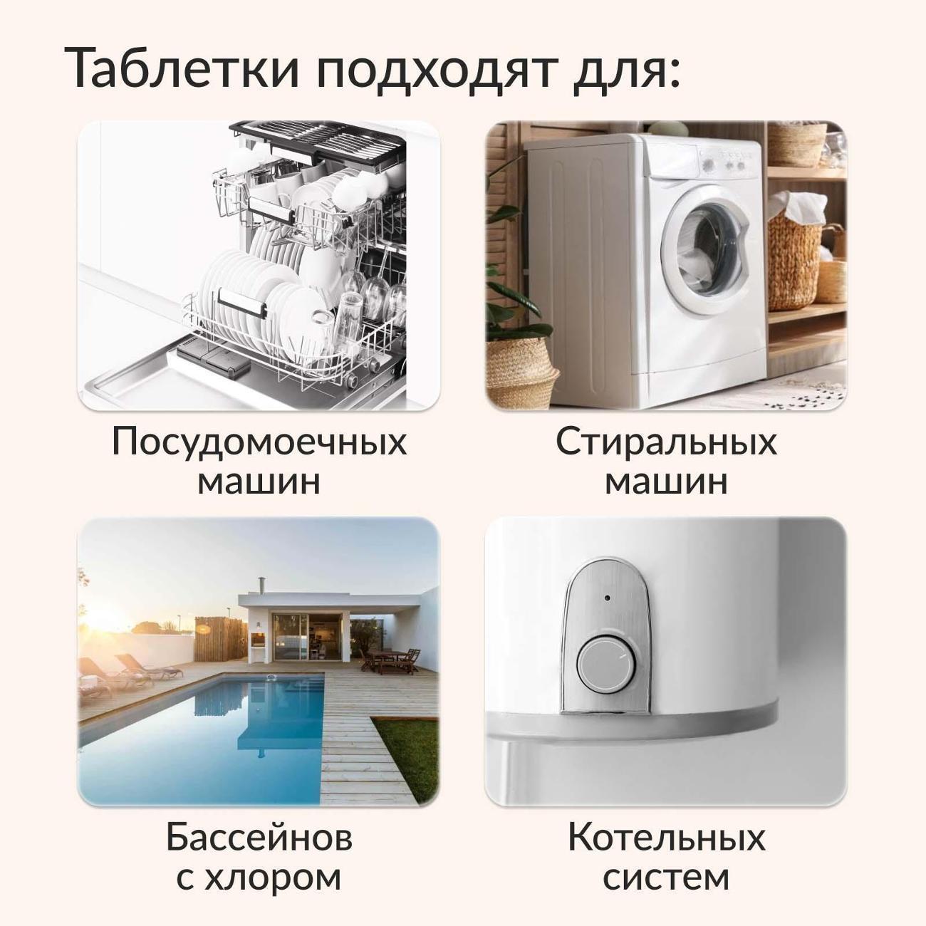 https://img.mvideo.ru/Big/124f4b19-8fd7-4225-9ec4-2433af2d55f7.jpg