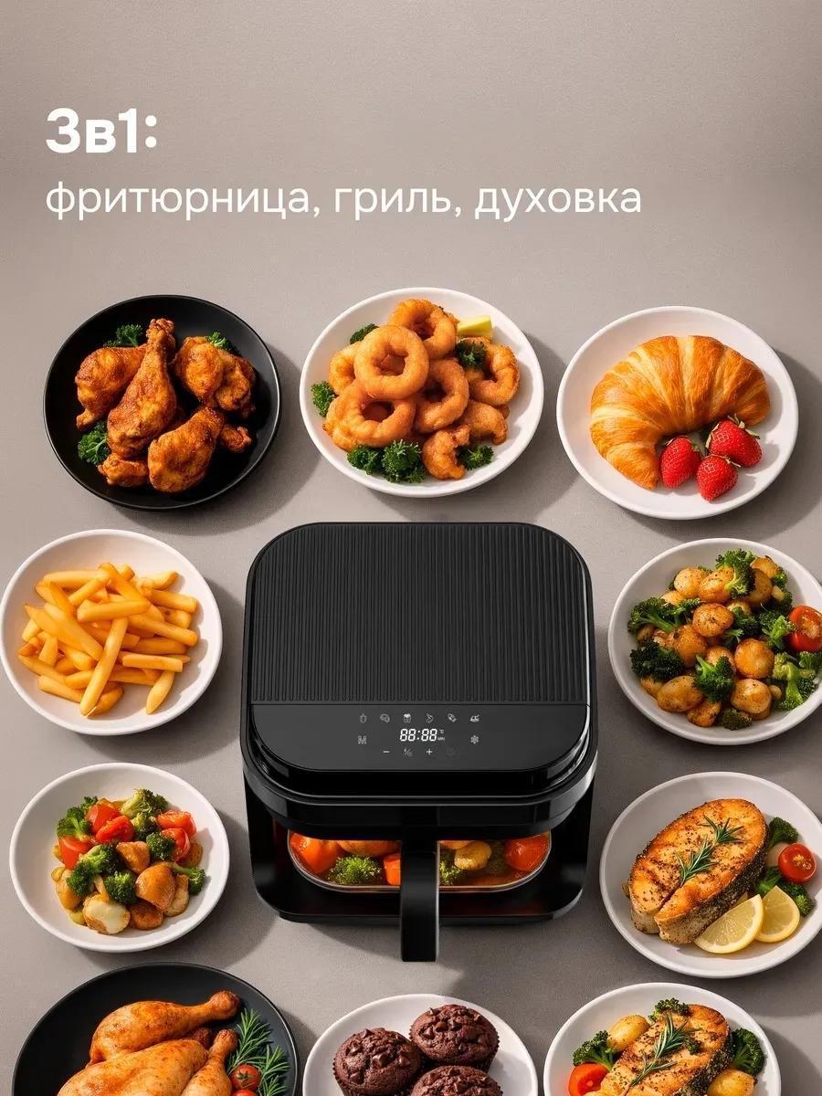 https://img.mvideo.ru/Big/12513211-371b-4527-8b27-9adcbef0e6c1.jpg