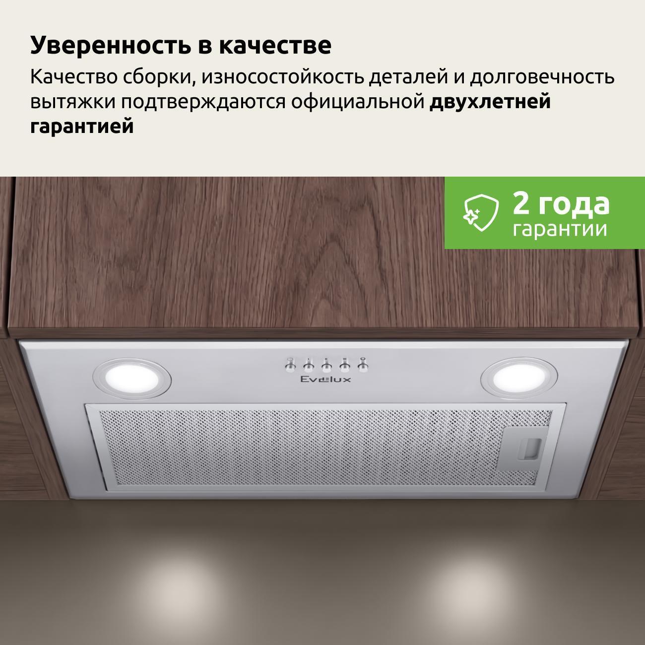 https://img.mvideo.ru/Big/126800ed-79ad-46f3-8872-f75294fc7e4c.jpg