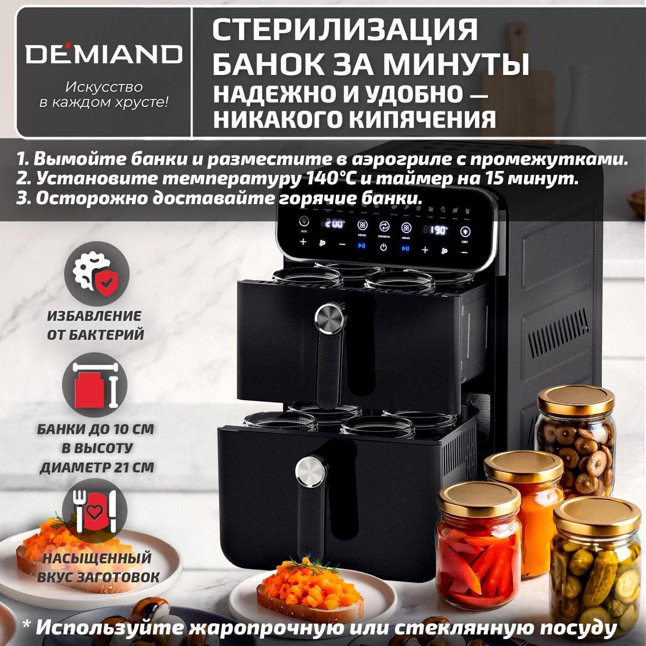 https://img.mvideo.ru/Big/126e95d8-0bf8-4cc4-afa9-2b2ff4ca88c6.jpg