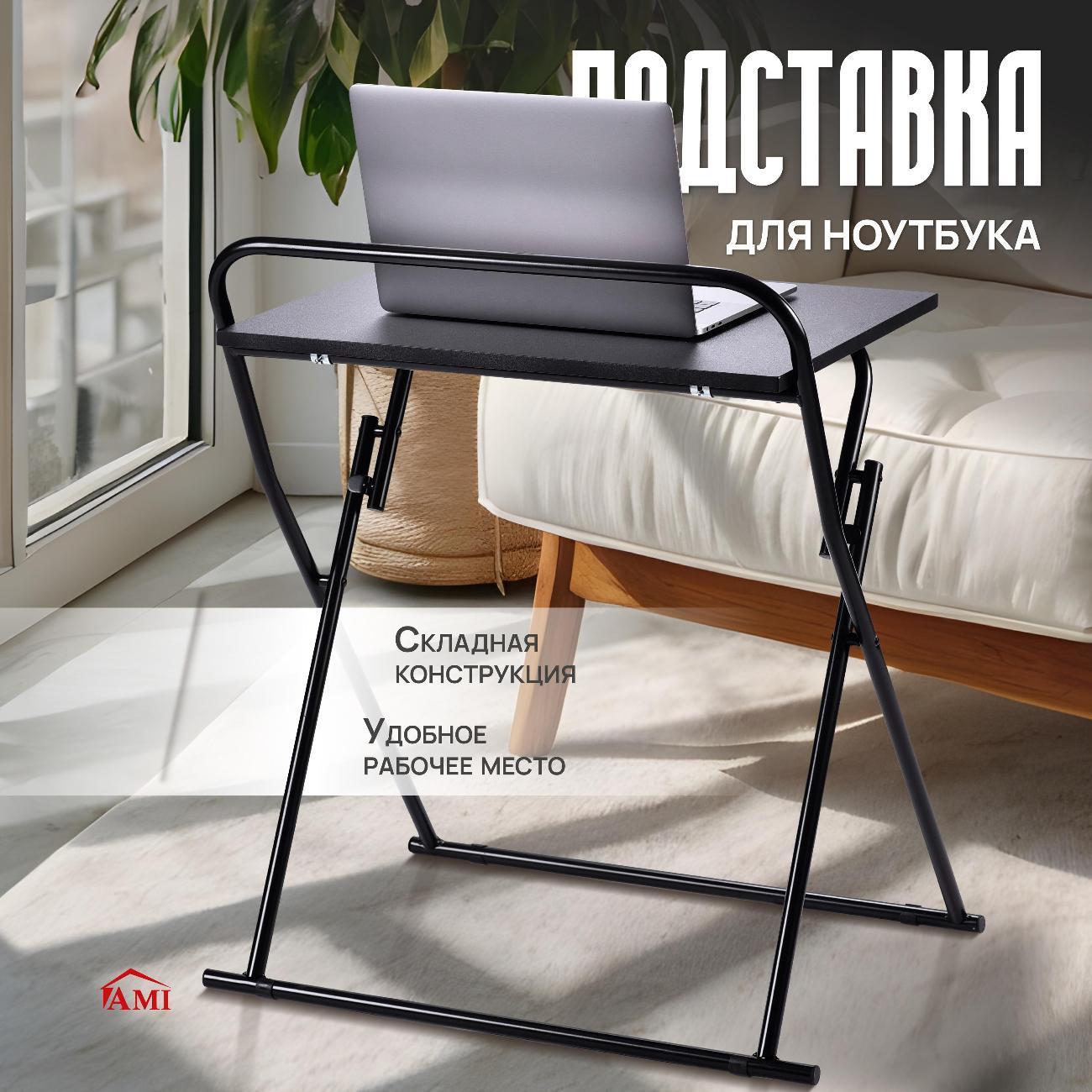 https://img.mvideo.ru/Big/12748cca-8419-4fae-92f3-8b4441f4a720.jpg