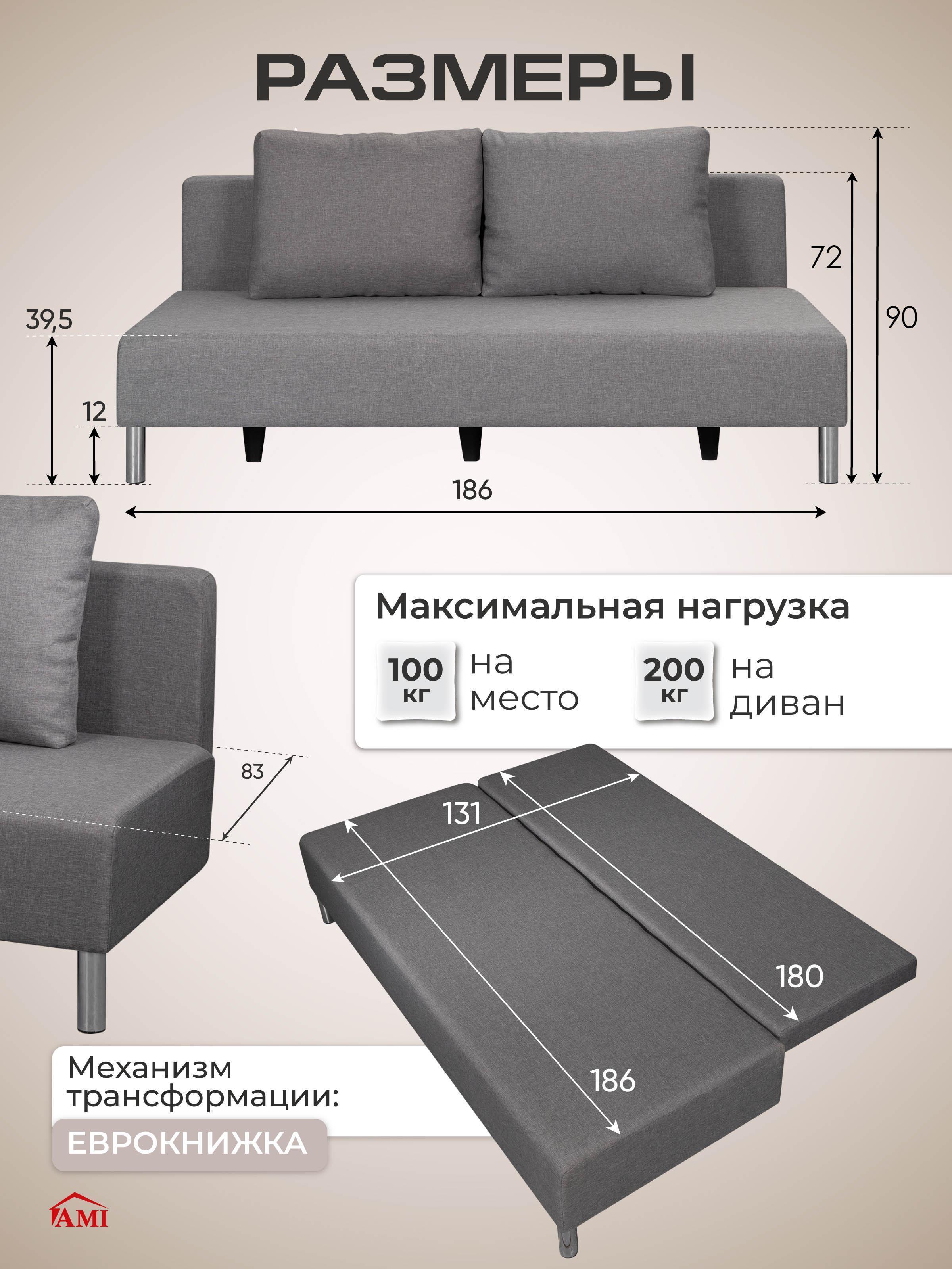 https://img.mvideo.ru/Big/12800f88-6f64-44c8-aa40-0db50f9b609d.jpg