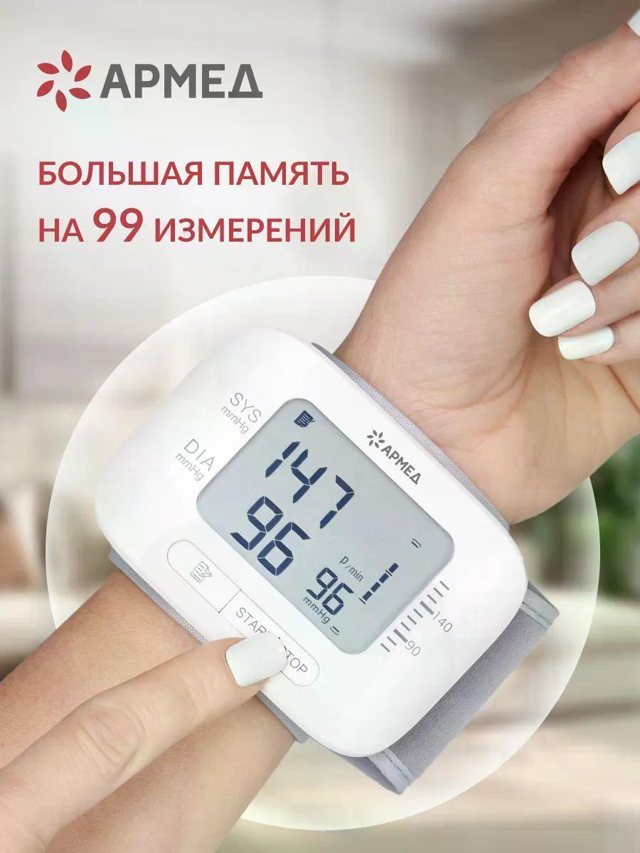 https://img.mvideo.ru/Big/12859ebb-b954-4305-846a-bb3dd84abd67.jpg
