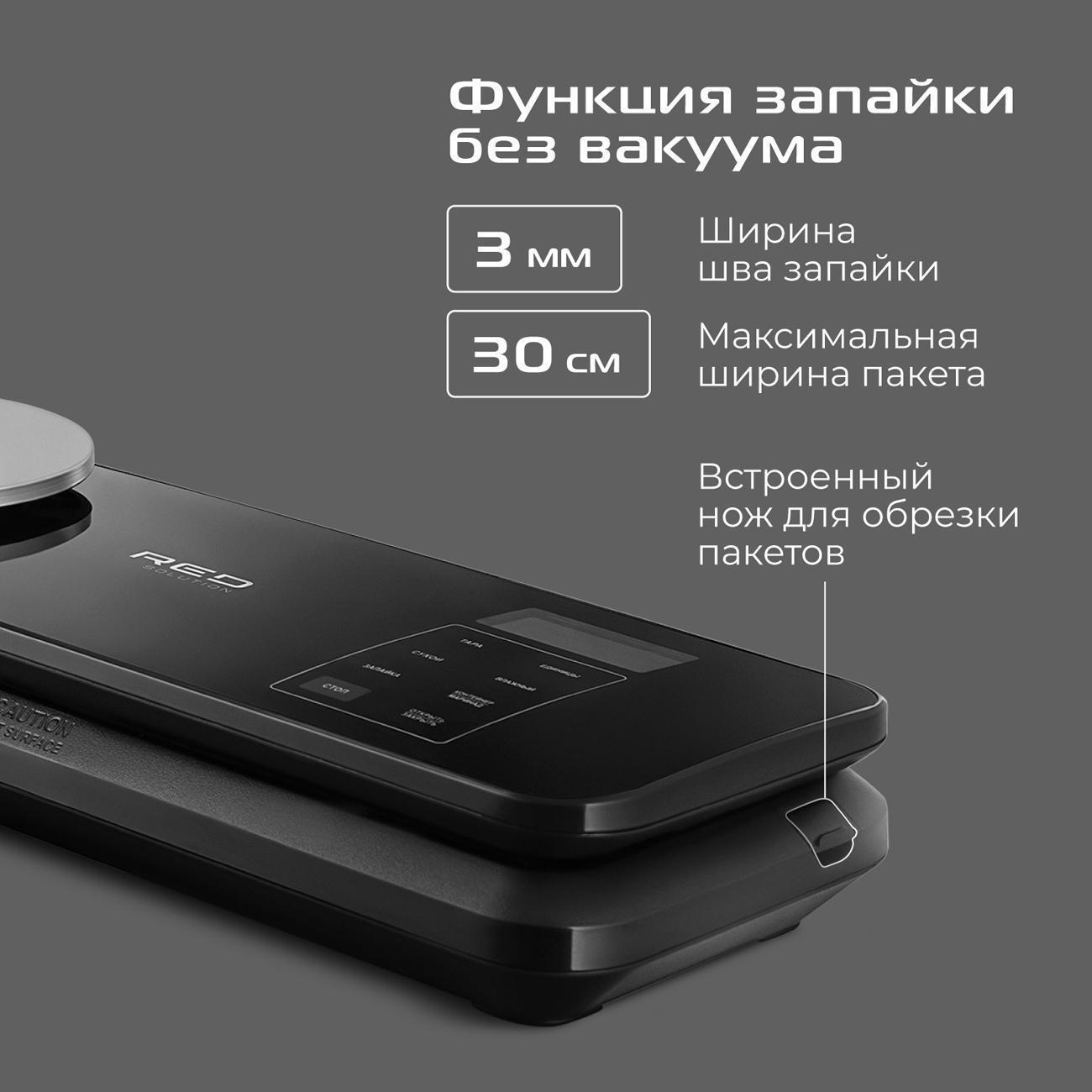 https://img.mvideo.ru/Big/12870329-9a09-4da2-8695-ae65111662e7.jpg