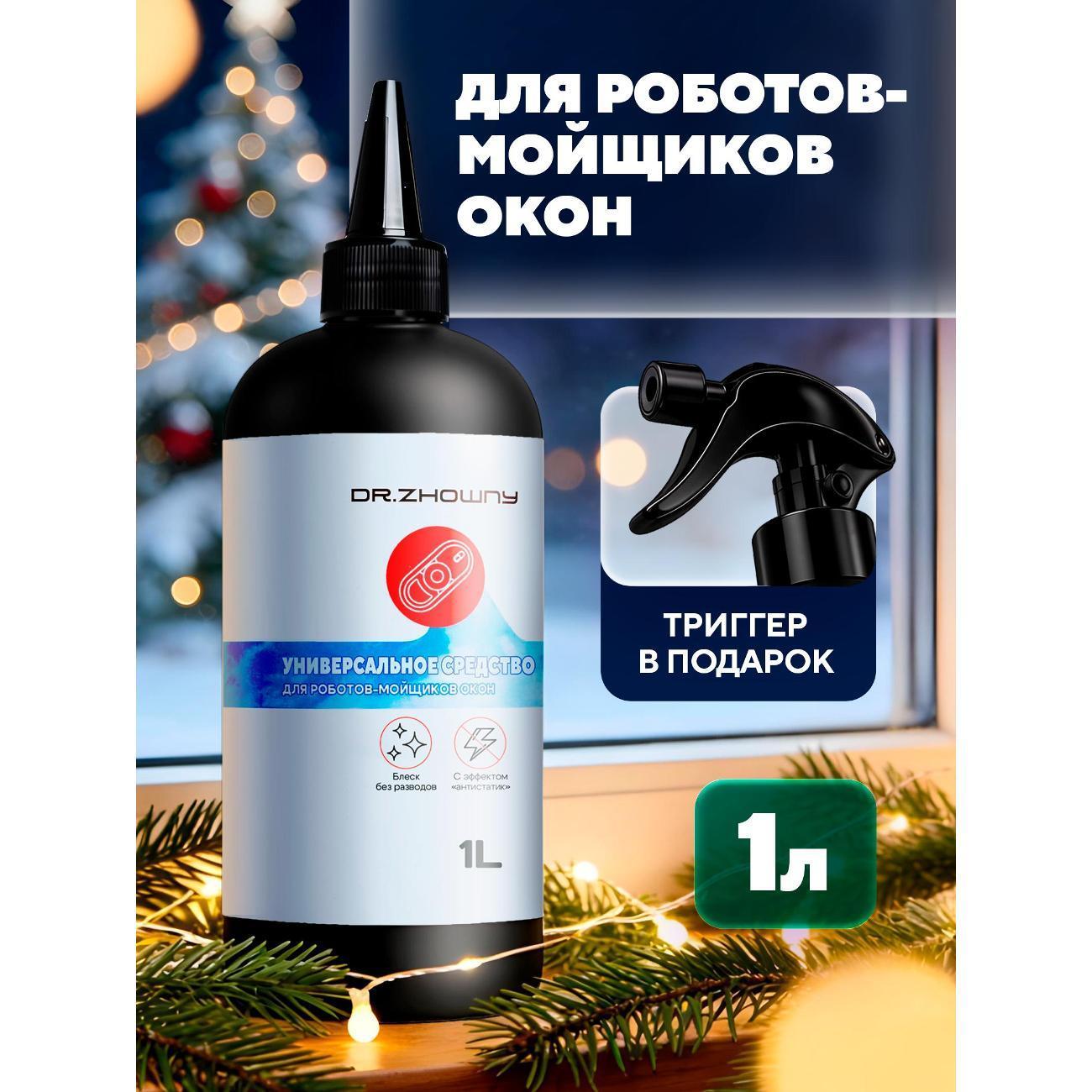 https://img.mvideo.ru/Big/1290f50b-c1f9-45e2-88de-75563c757ecb.jpg