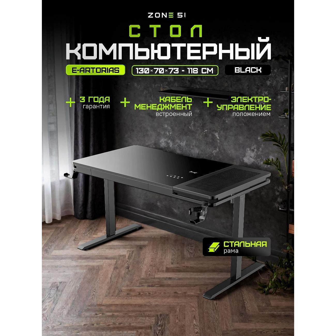https://img.mvideo.ru/Big/1292331b-771a-4eb5-ac67-9c9ef9dd3169.jpg