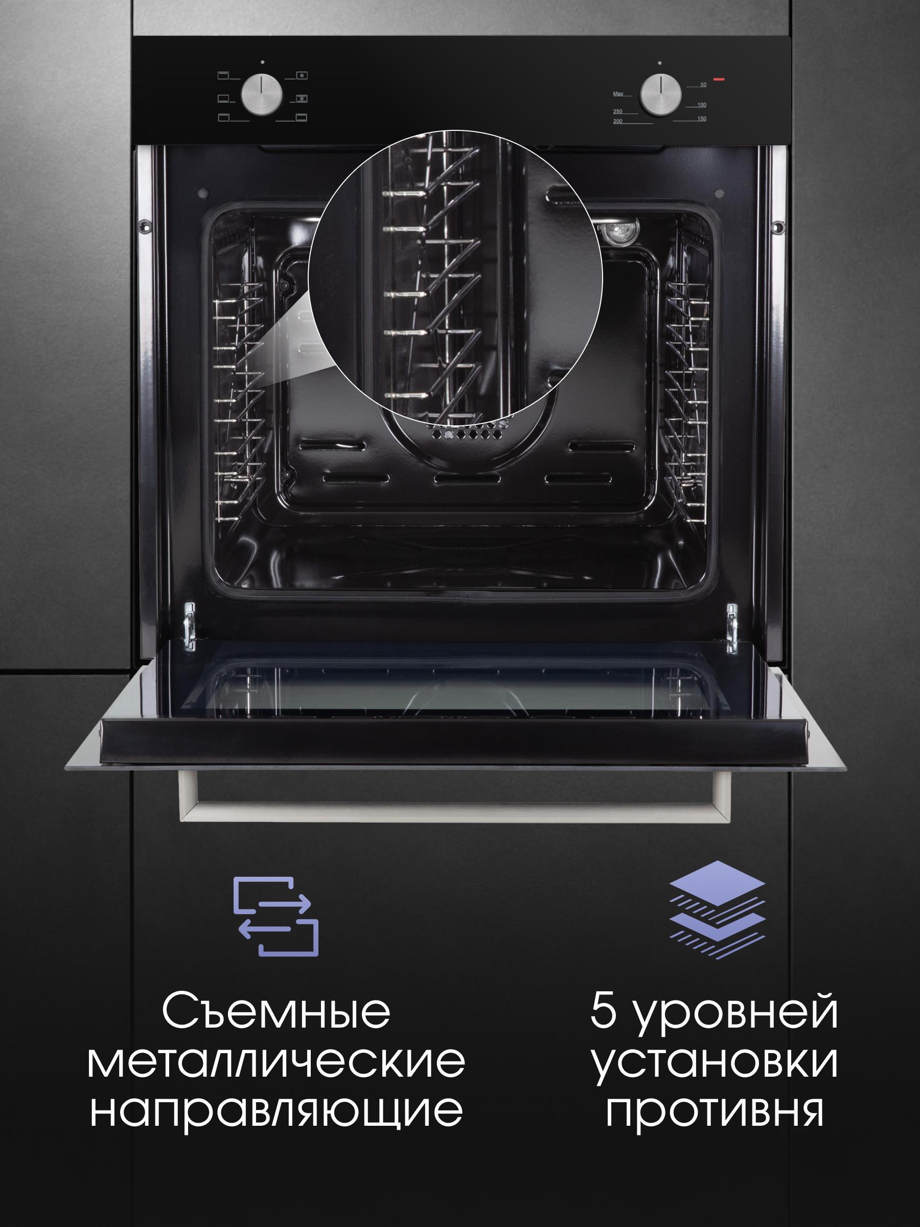 https://img.mvideo.ru/Big/12930393-5278-4a47-b95f-a9865088047f.jpg