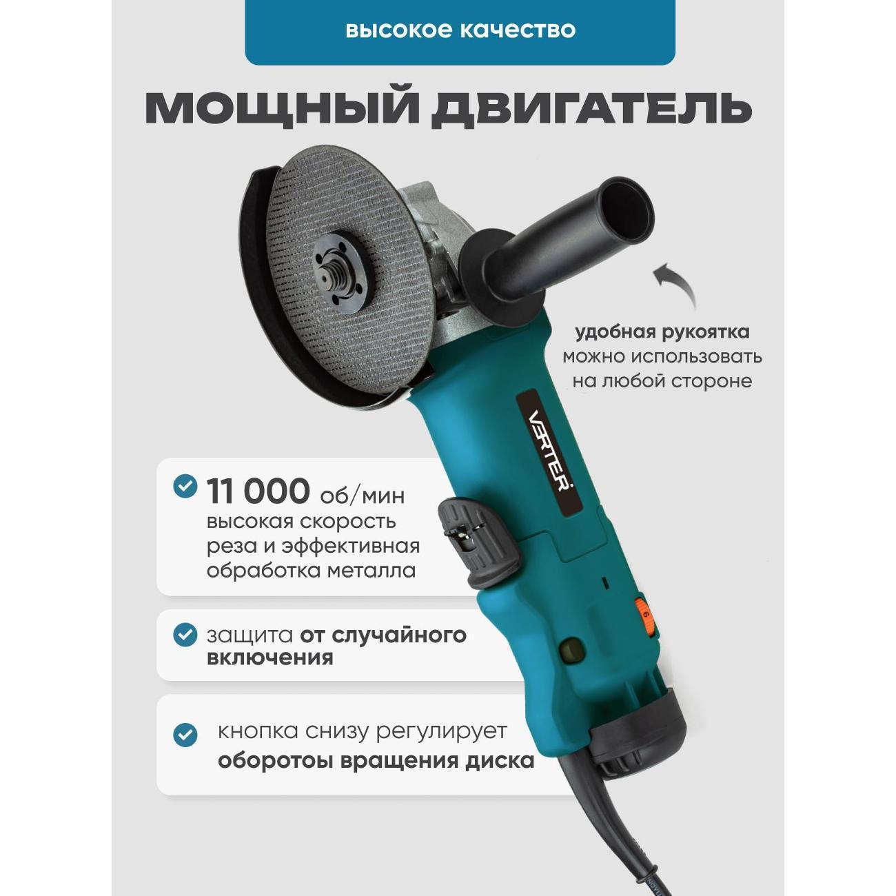 https://img.mvideo.ru/Big/12957d22-93b6-47bc-bbdb-baf4956eeabc.jpg