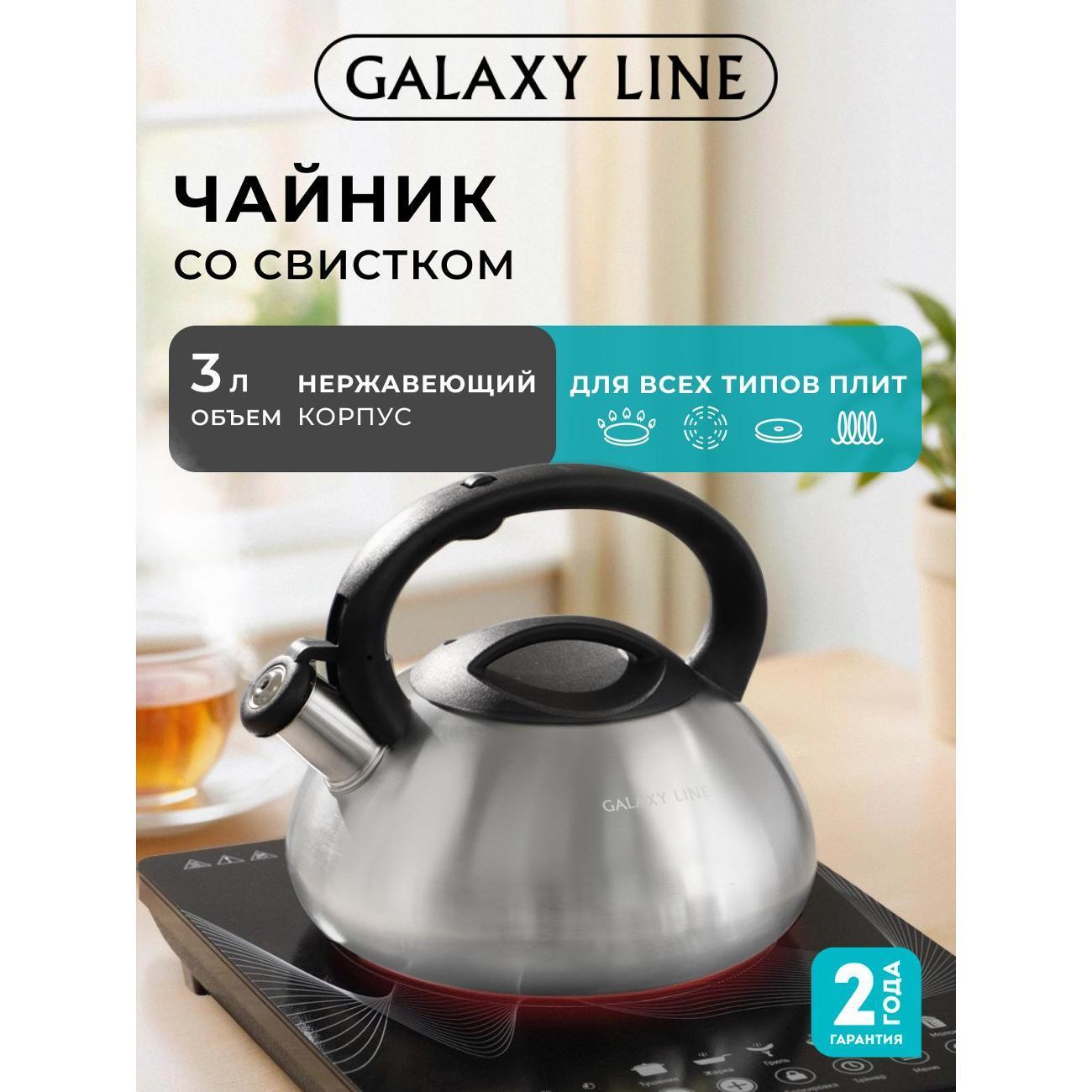 https://img.mvideo.ru/Big/129e2461-31fa-4cfa-b0ad-991229c66866.jpg