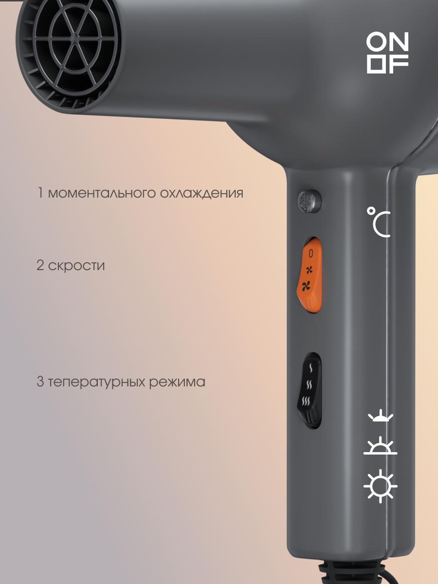 https://img.mvideo.ru/Big/12a2e300-d2f9-4e7a-9abc-453b1d1f77d0.jpg