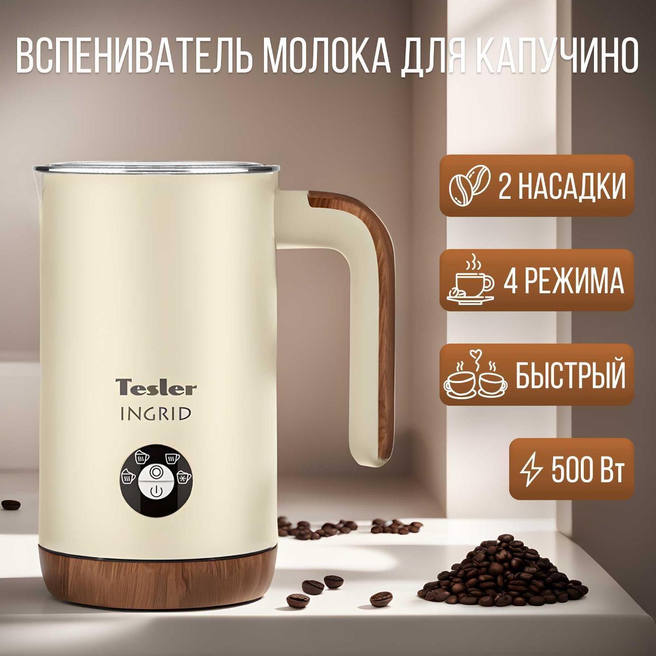 https://img.mvideo.ru/Big/12a8a9e1-da65-450d-b0db-9aa6b1d4eba8.jpg