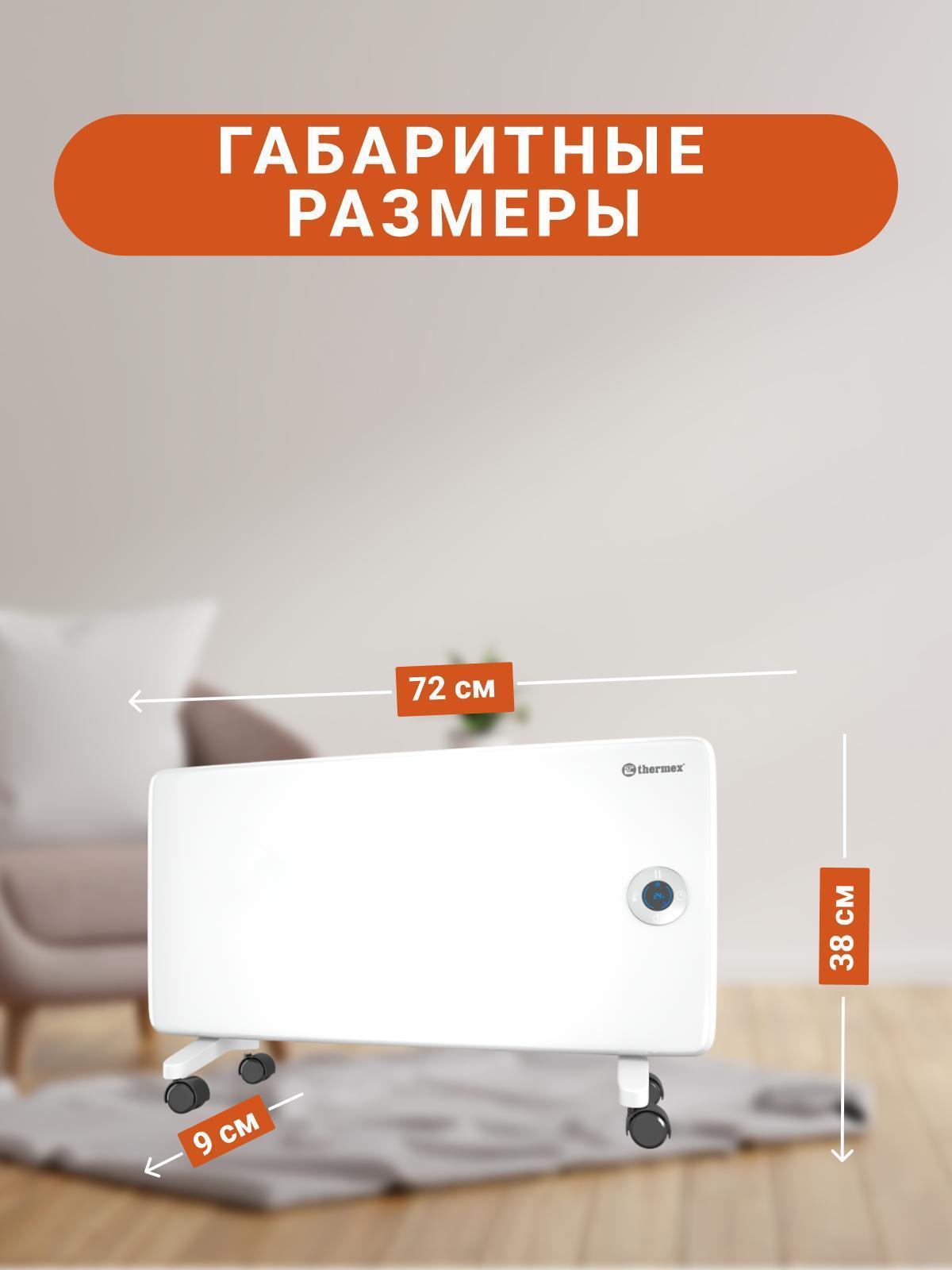 https://img.mvideo.ru/Big/12ae8d46-5571-4671-b4a5-2754a2ff5cfc.jpg