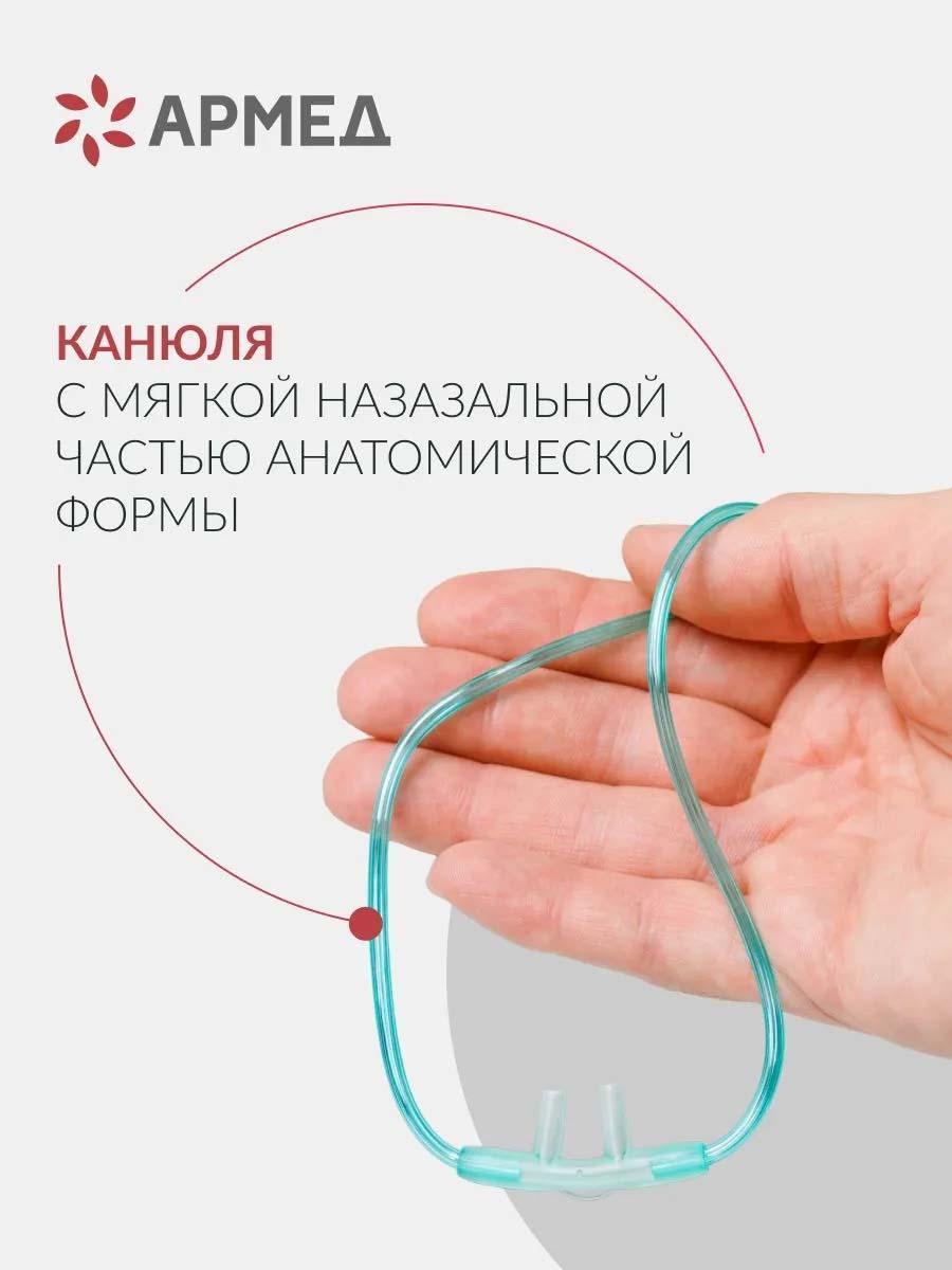 https://img.mvideo.ru/Big/12d5c260-44c6-4eb6-965e-698697b0cd70.jpg