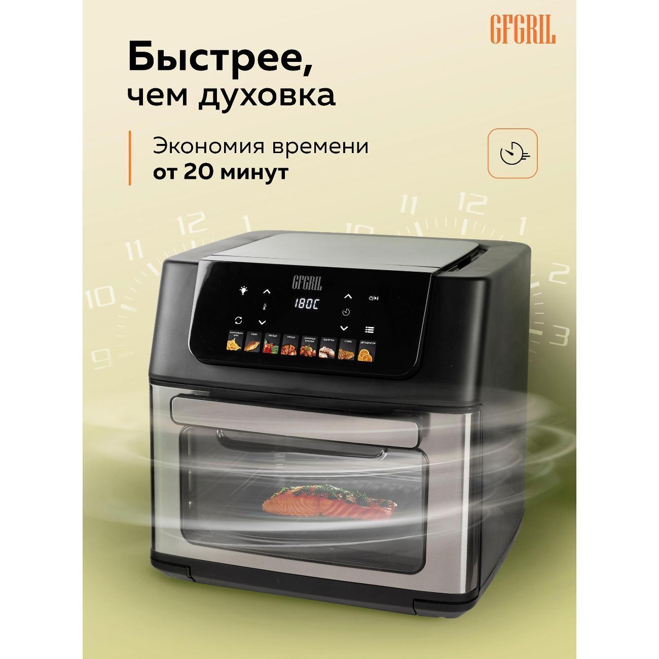 https://img.mvideo.ru/Big/12d7d6e9-c86b-4bb0-bf38-430a26c0b10c.jpg