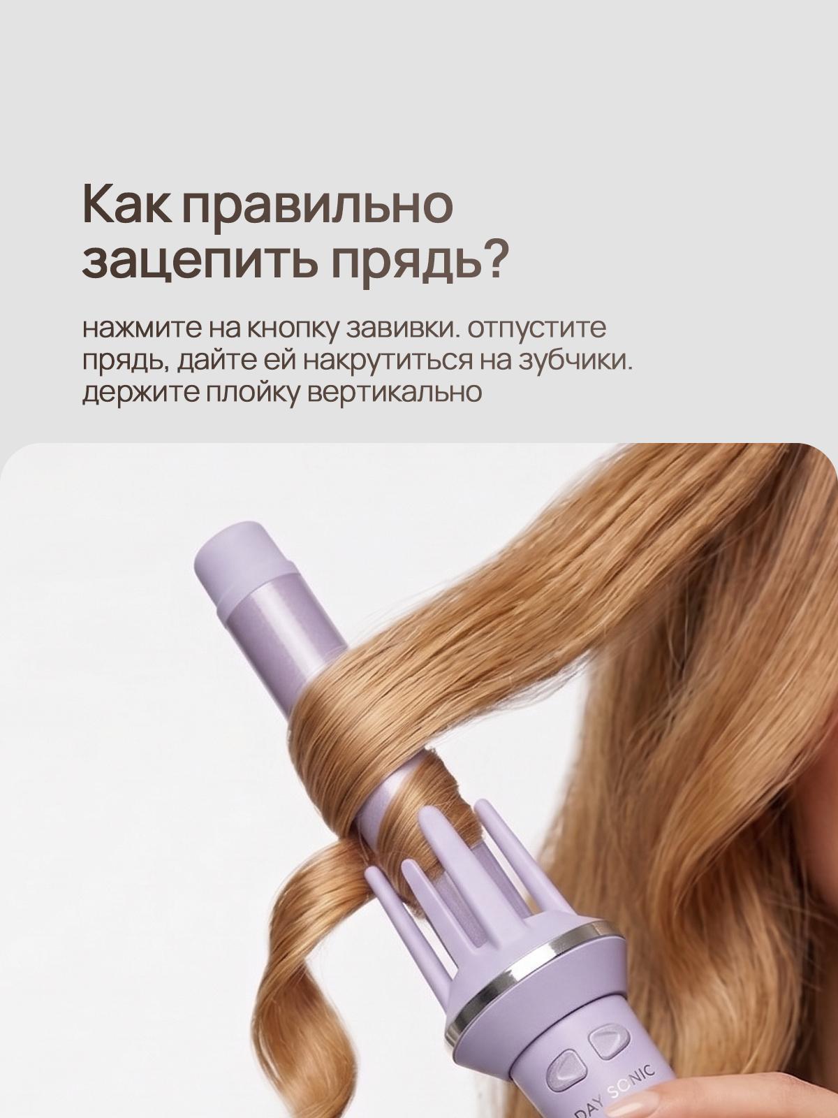 https://img.mvideo.ru/Big/12d8d875-8cff-4e32-91b4-5b9e1a05b753.jpg