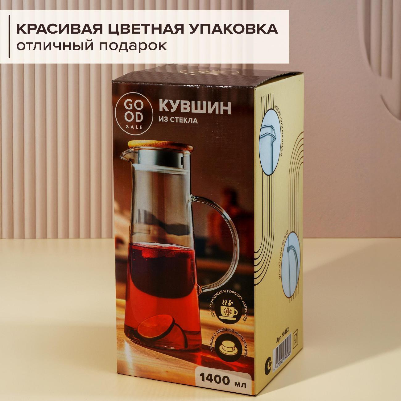 https://img.mvideo.ru/Big/12dcc0ea-7c0f-461e-bb74-9995bfa0fa17.jpg