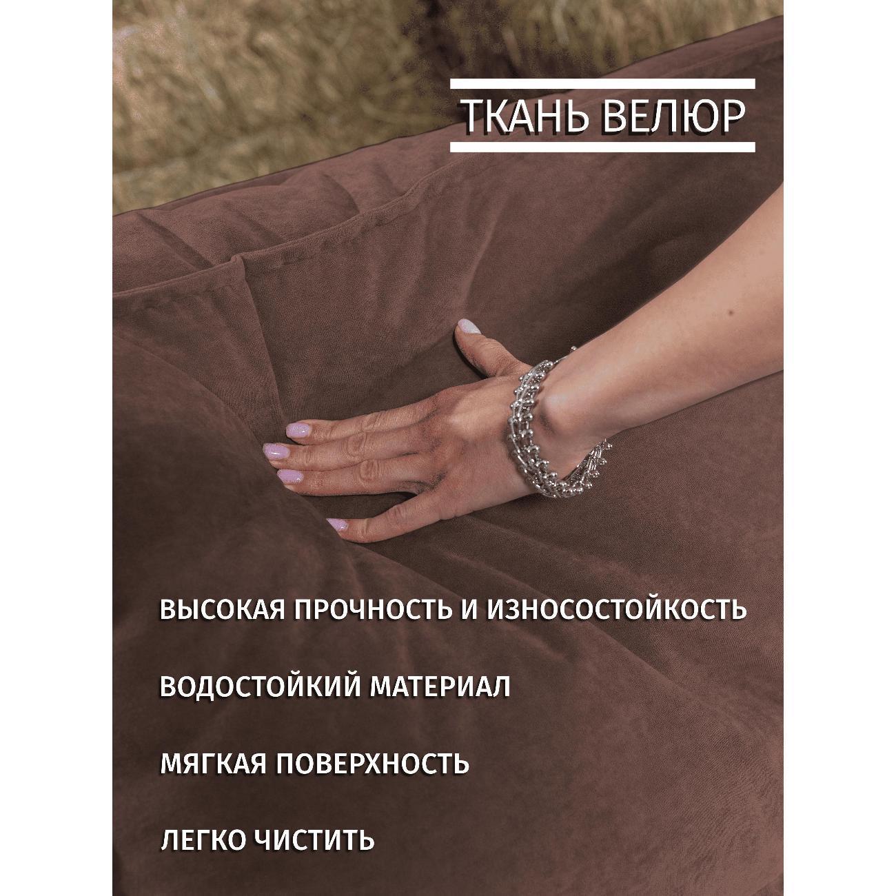 https://img.mvideo.ru/Big/12e5cd73-8151-4eeb-92f3-b7b6c17b803c.jpg