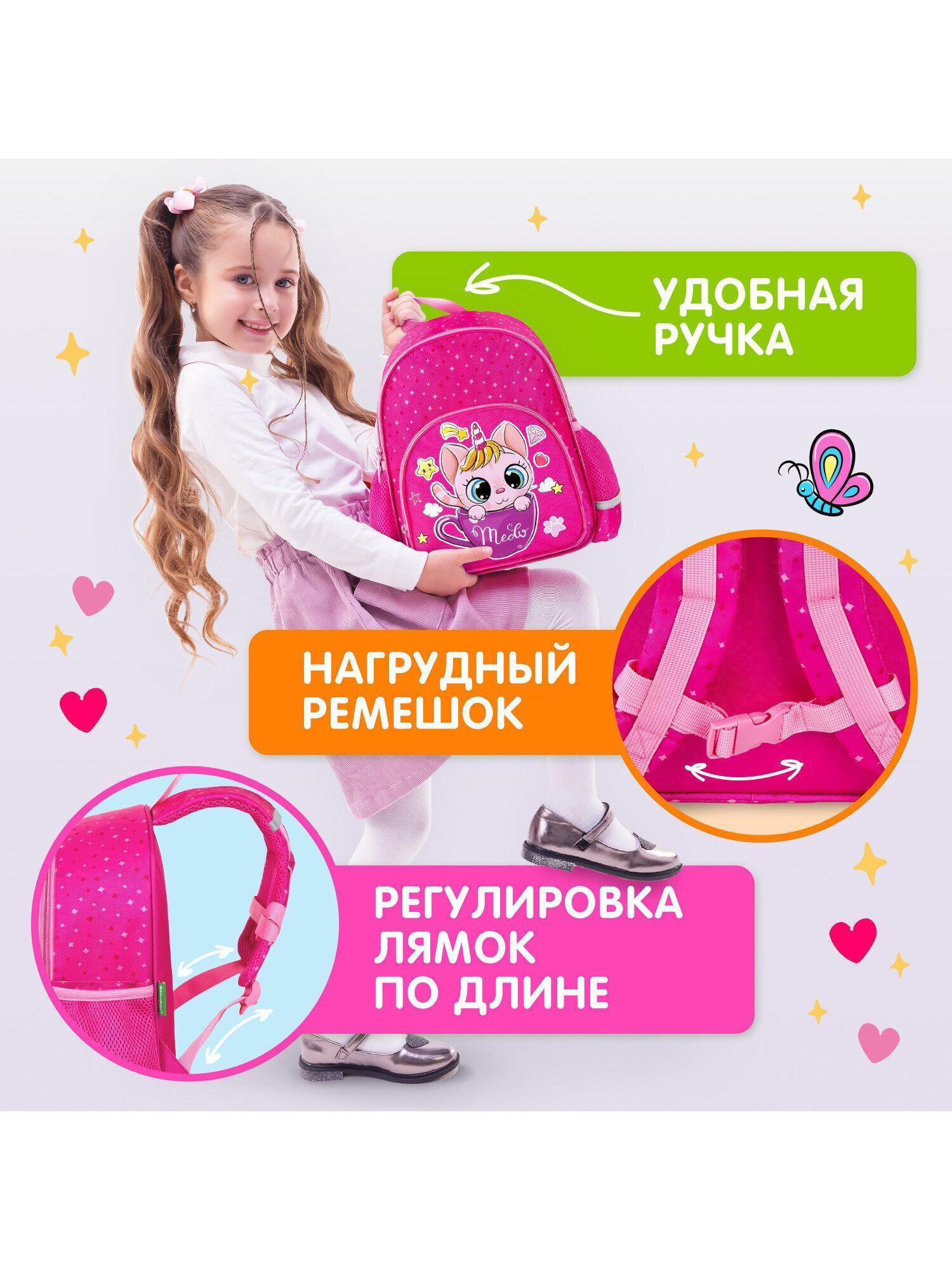 https://img.mvideo.ru/Big/12e7be11-bb19-4496-a8a4-5512eee1015a.jpg