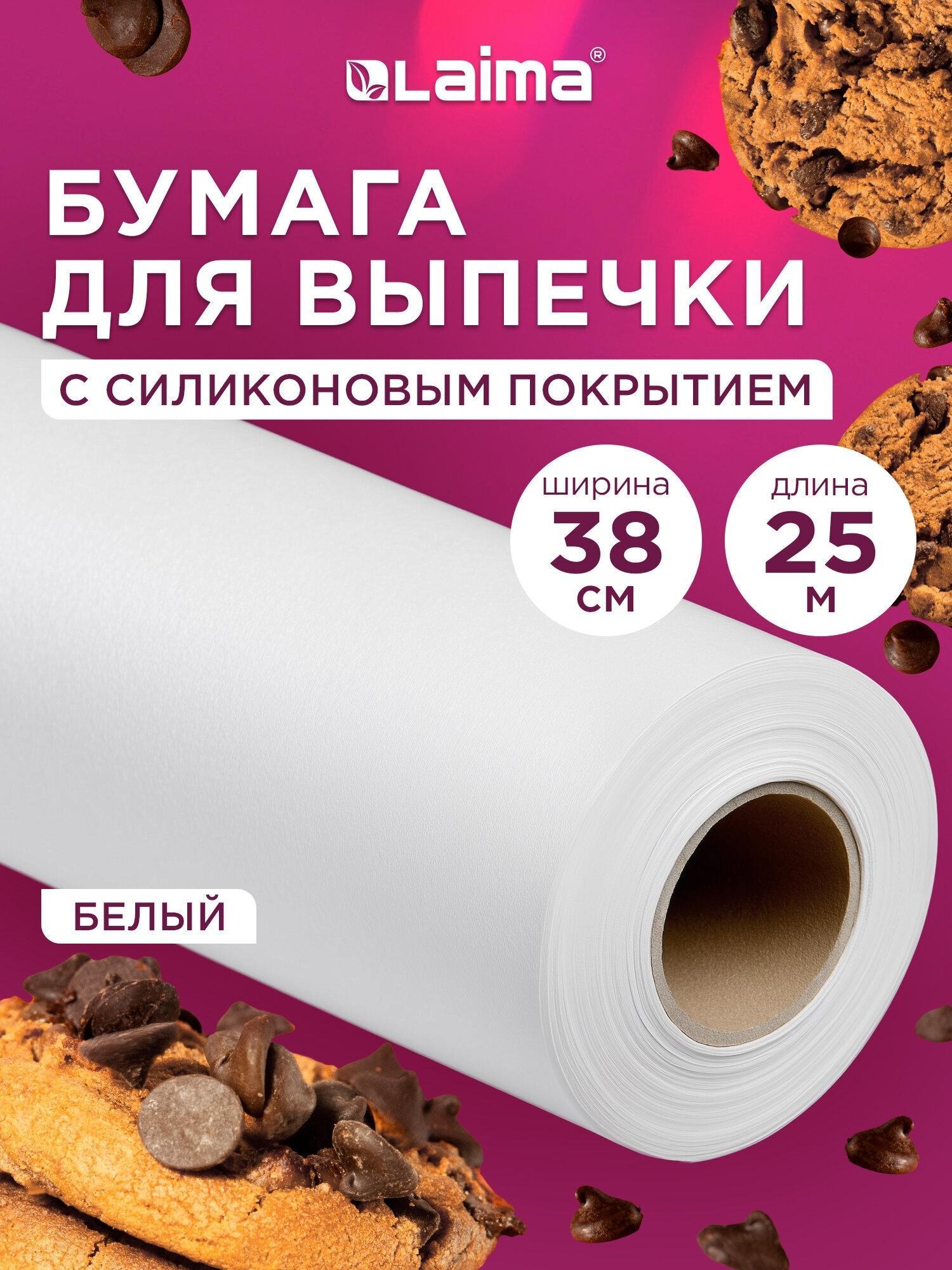 https://img.mvideo.ru/Big/12ebe976-7ec0-48ad-81f6-2a76f5c9c25e.jpg