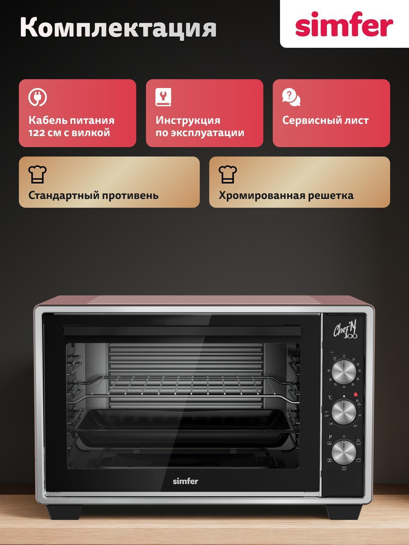 https://img.mvideo.ru/Big/12ebfb13-95f6-46cc-a514-4252e923fcf1.jpg