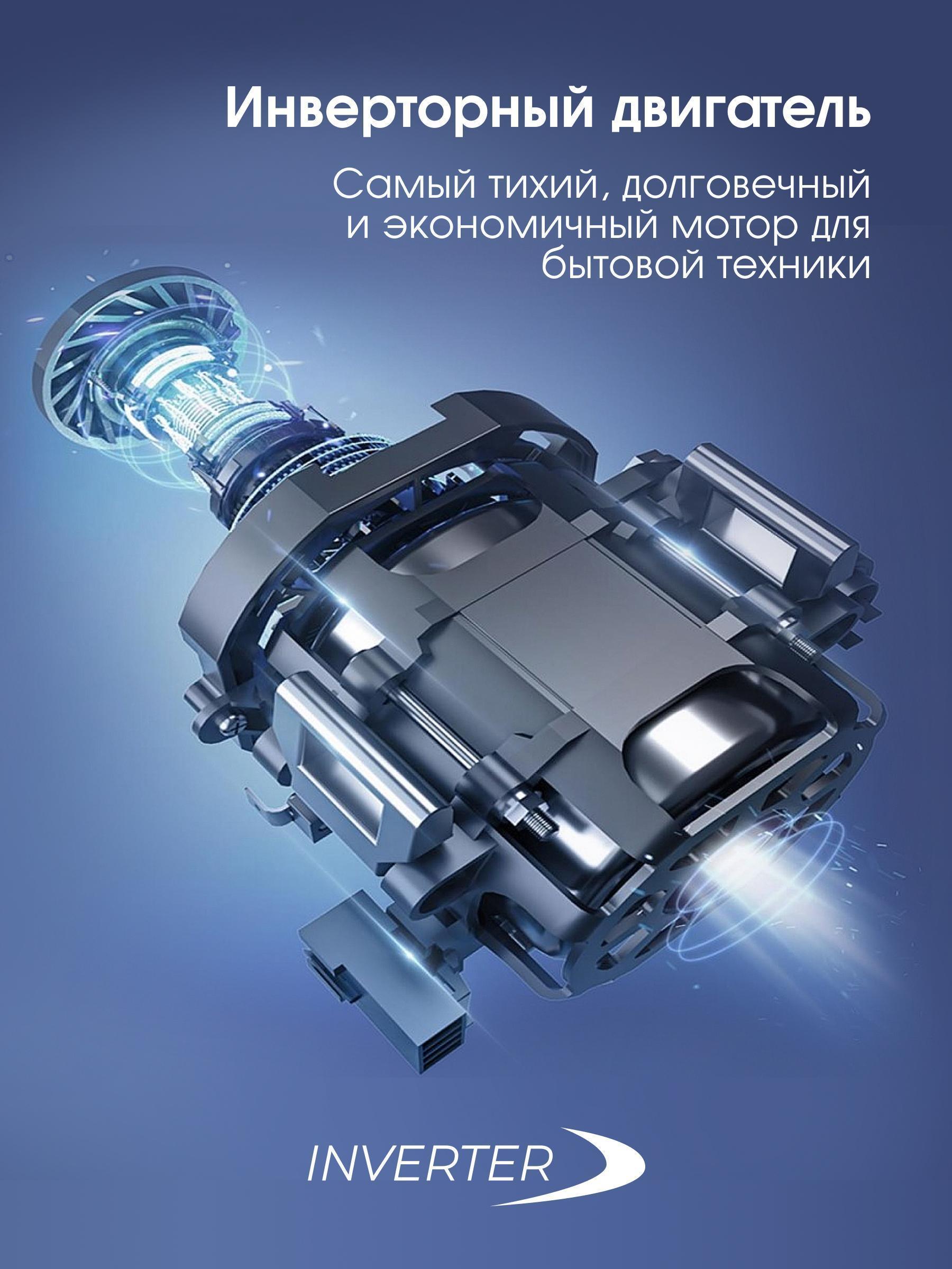 https://img.mvideo.ru/Big/12fbde3c-62bb-4cac-9f5c-5c4996e80808.jpg