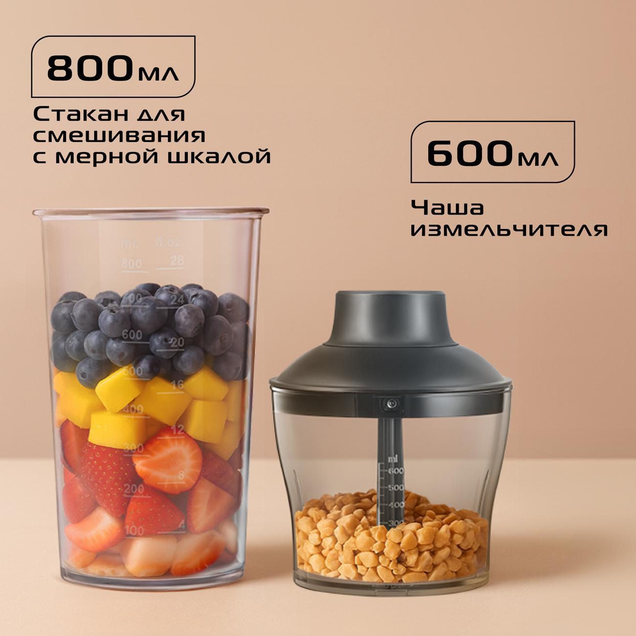 https://img.mvideo.ru/Big/1301717c-02f2-40e7-9a23-33c06161b636.jpg