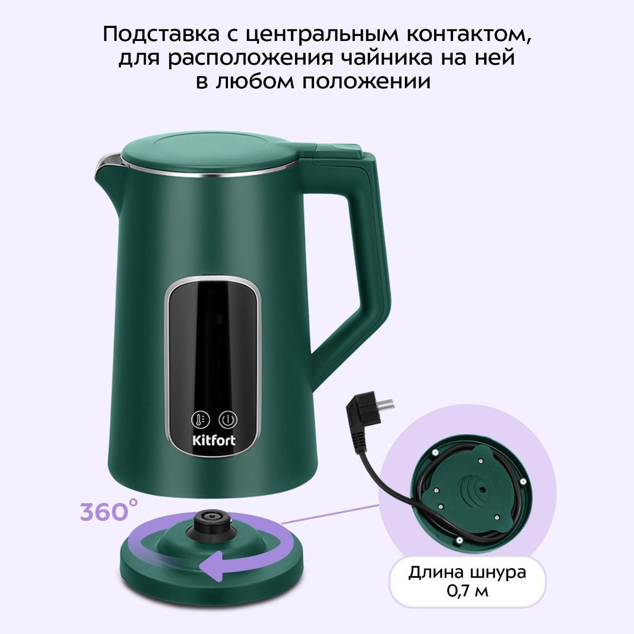 https://img.mvideo.ru/Big/130c5fb8-d4a5-409f-a394-76ccc5af007d.jpg