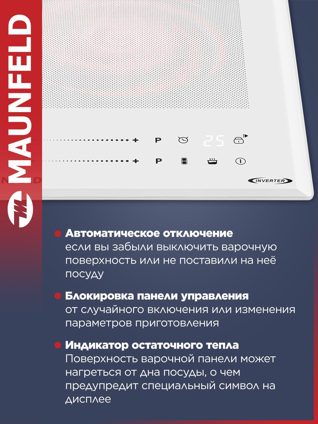 https://img.mvideo.ru/Big/1337d479-1b81-4aba-a003-808fd4cce286.jpg