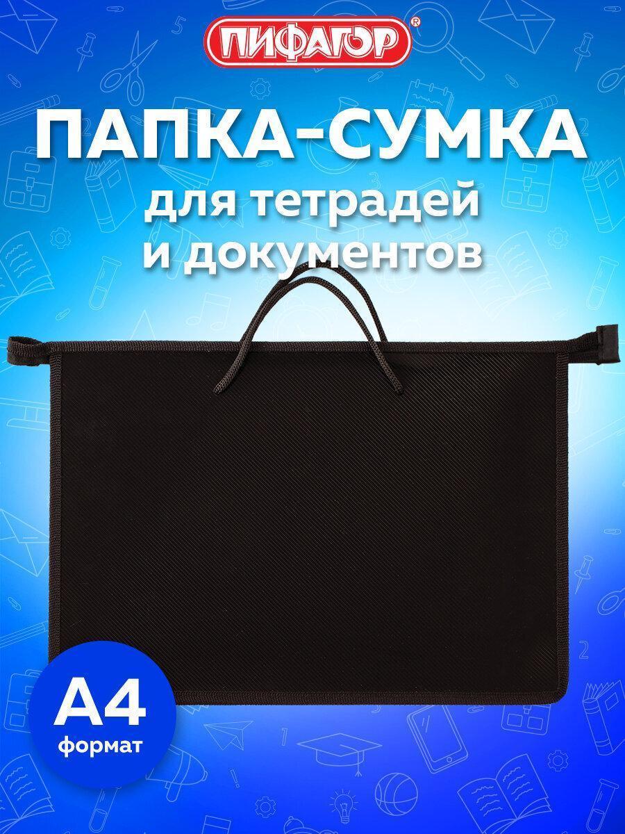 https://img.mvideo.ru/Big/133d4315-de3b-4fb1-b7ac-cc09326b80ca.jpg