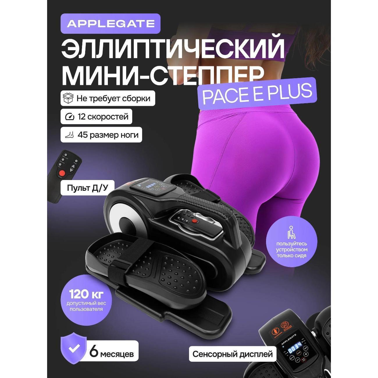 https://img.mvideo.ru/Big/13459530-7252-4120-b195-81481c3d3c20.jpg