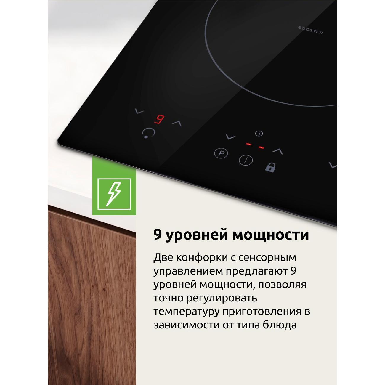 https://img.mvideo.ru/Big/134b5ad6-0f82-4dbd-95ed-a115e601f2e5.jpg