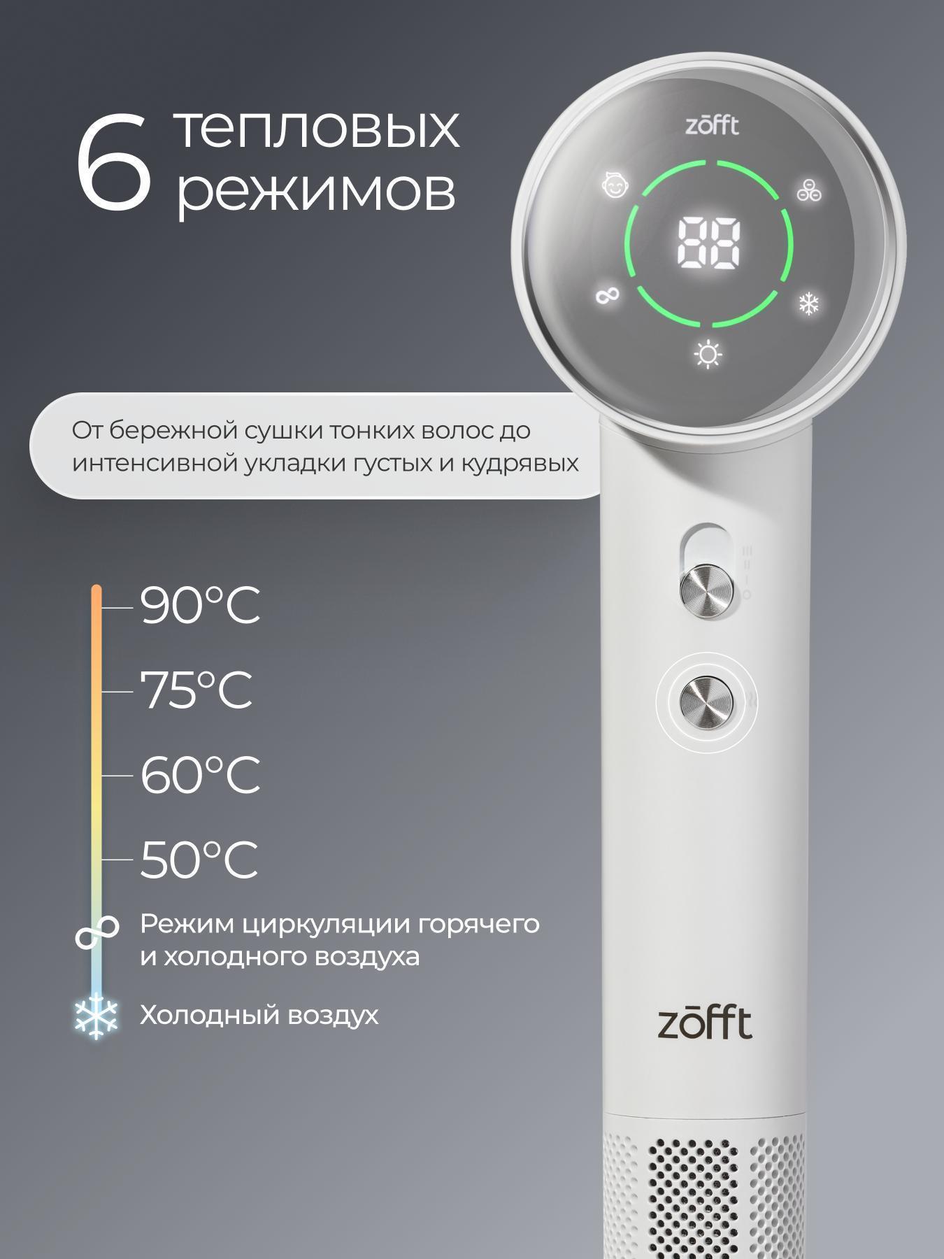 https://img.mvideo.ru/Big/1370cc50-a7d7-4822-9927-d50ad926ec7c.jpg