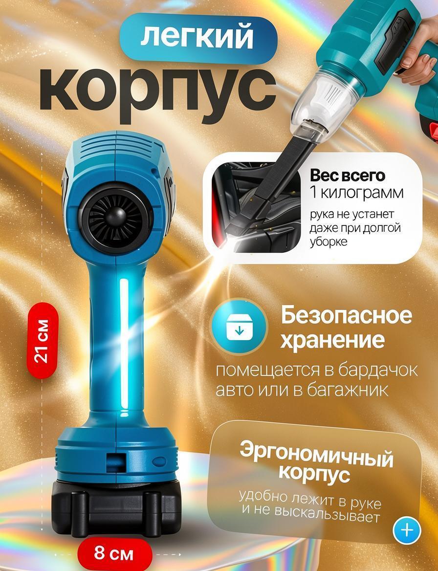 https://img.mvideo.ru/Big/13724314-0011-477a-a02f-33ec50a1b0ea.jpg