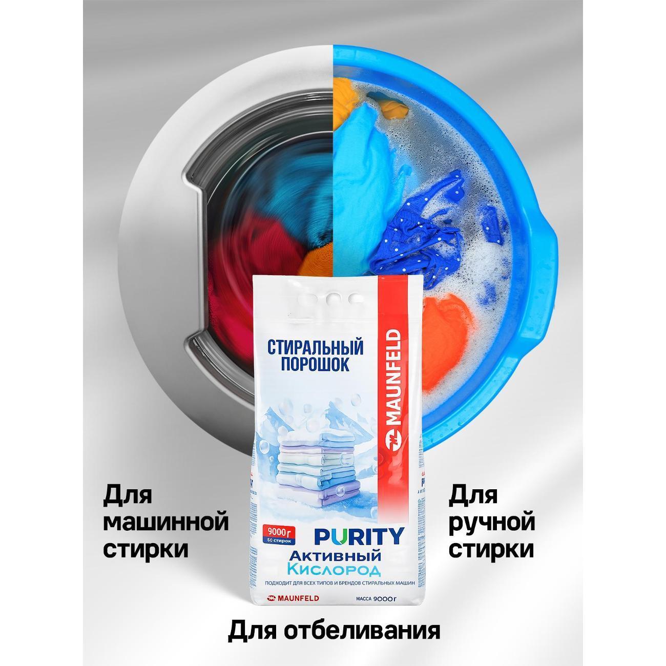 https://img.mvideo.ru/Big/13892d44-9f1a-48f8-b063-97cc3db1a212.jpg