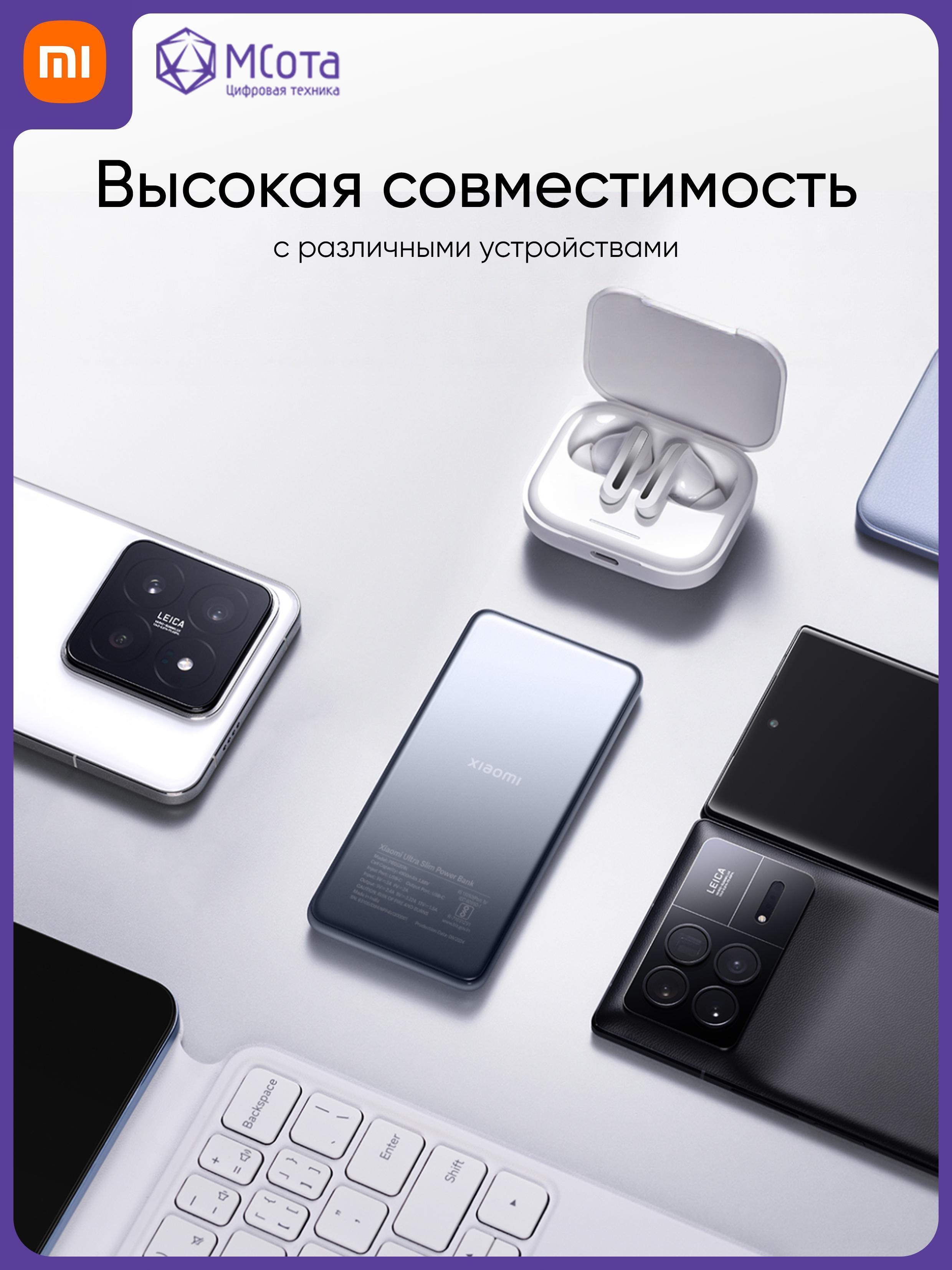 https://img.mvideo.ru/Big/138a916c-8b23-4a83-9e34-e77f360d798f.jpg