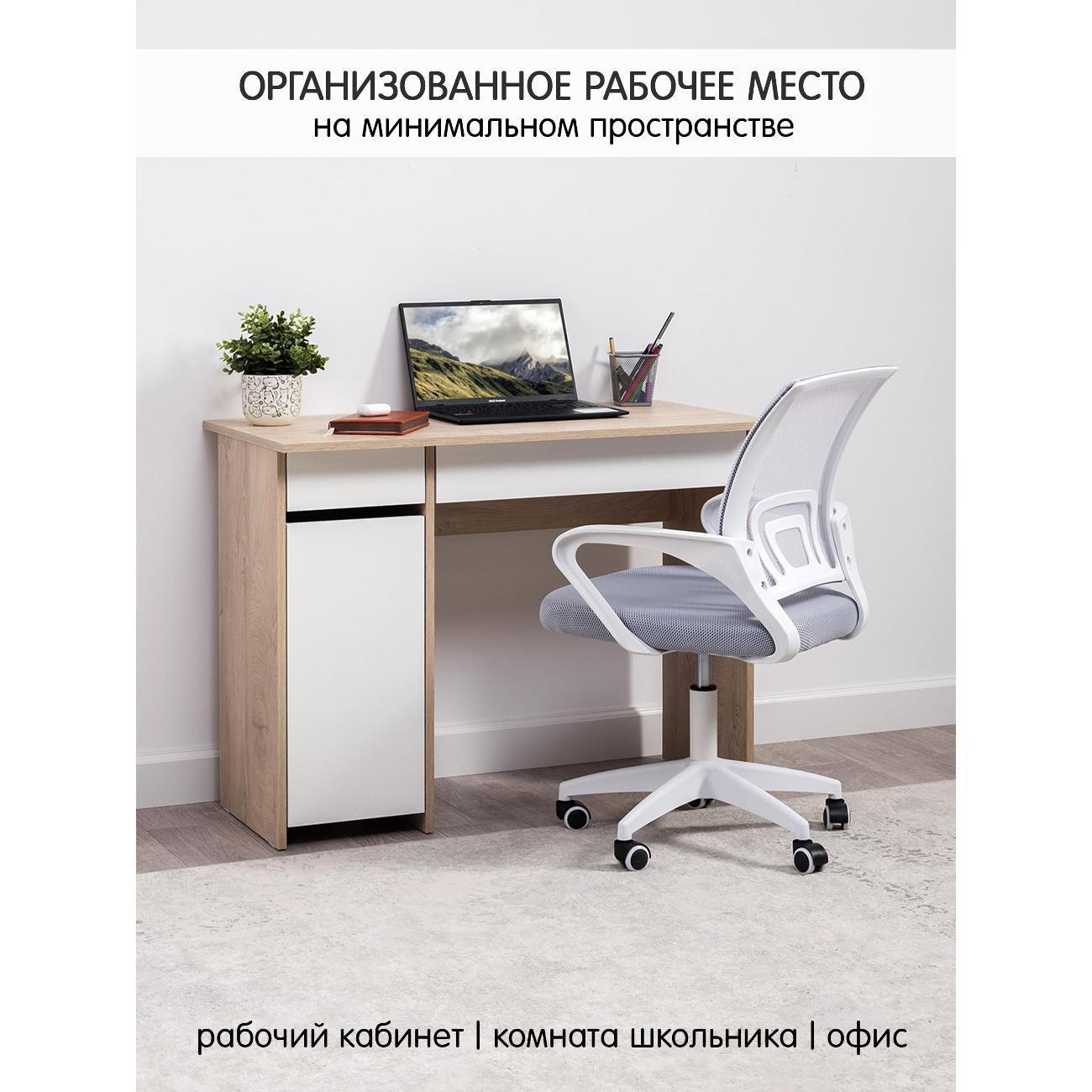 https://img.mvideo.ru/Big/138aabfc-3516-4c22-ae23-4cb23f4517d1.jpg