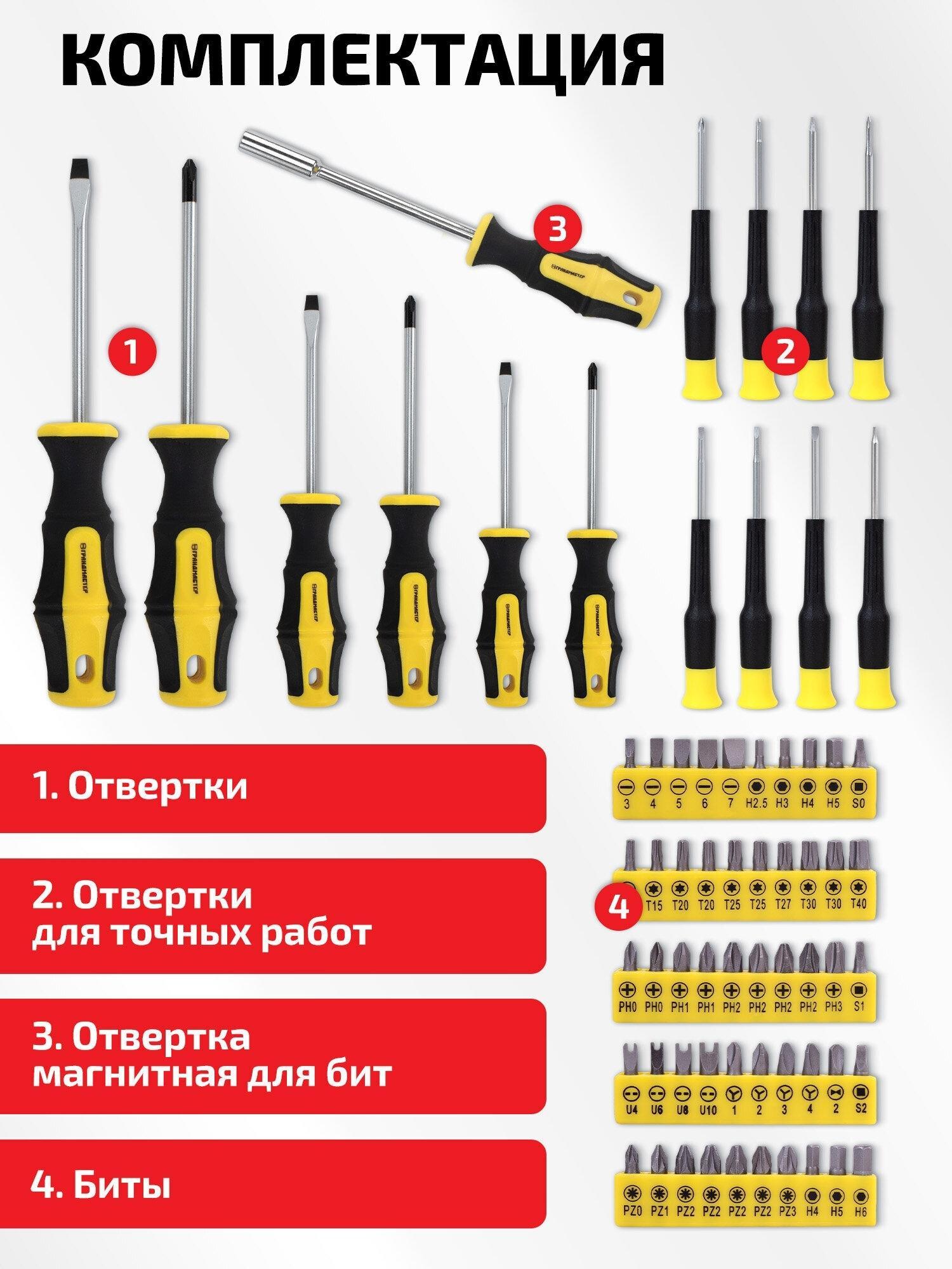 https://img.mvideo.ru/Big/13988795-cf5d-4a93-b8b6-6a54dafb7f42.jpg