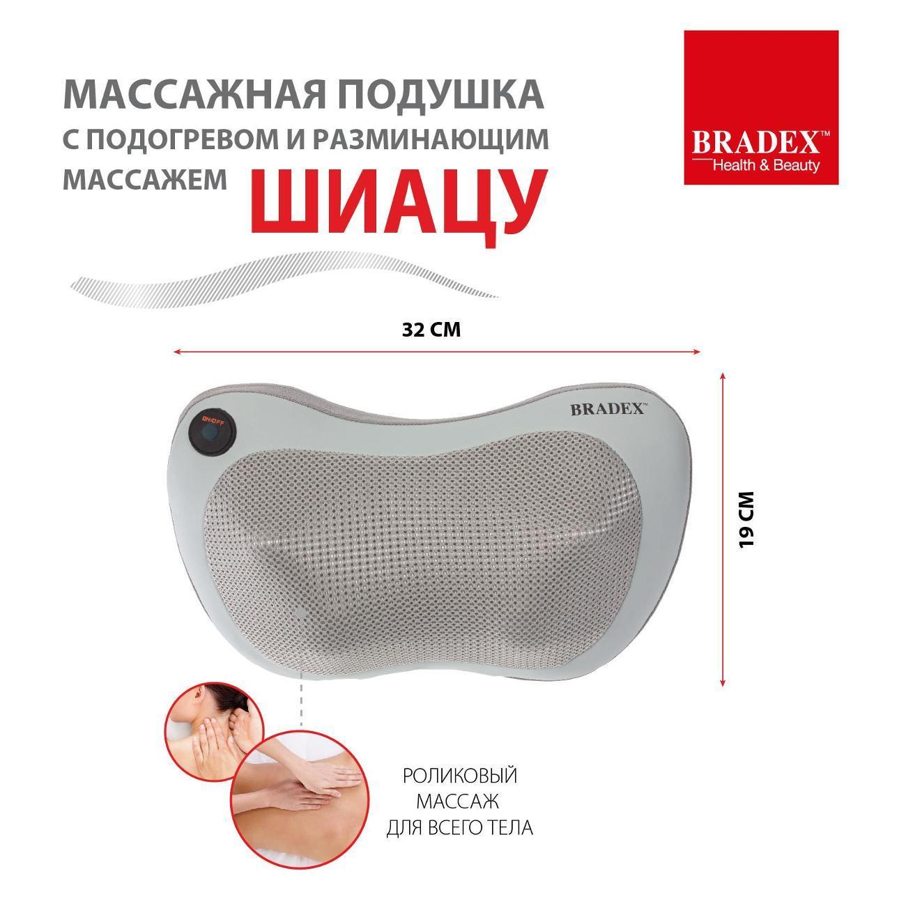 https://img.mvideo.ru/Big/139e3a3f-0ace-4b32-9fa9-e0697ade6ea3.jpg