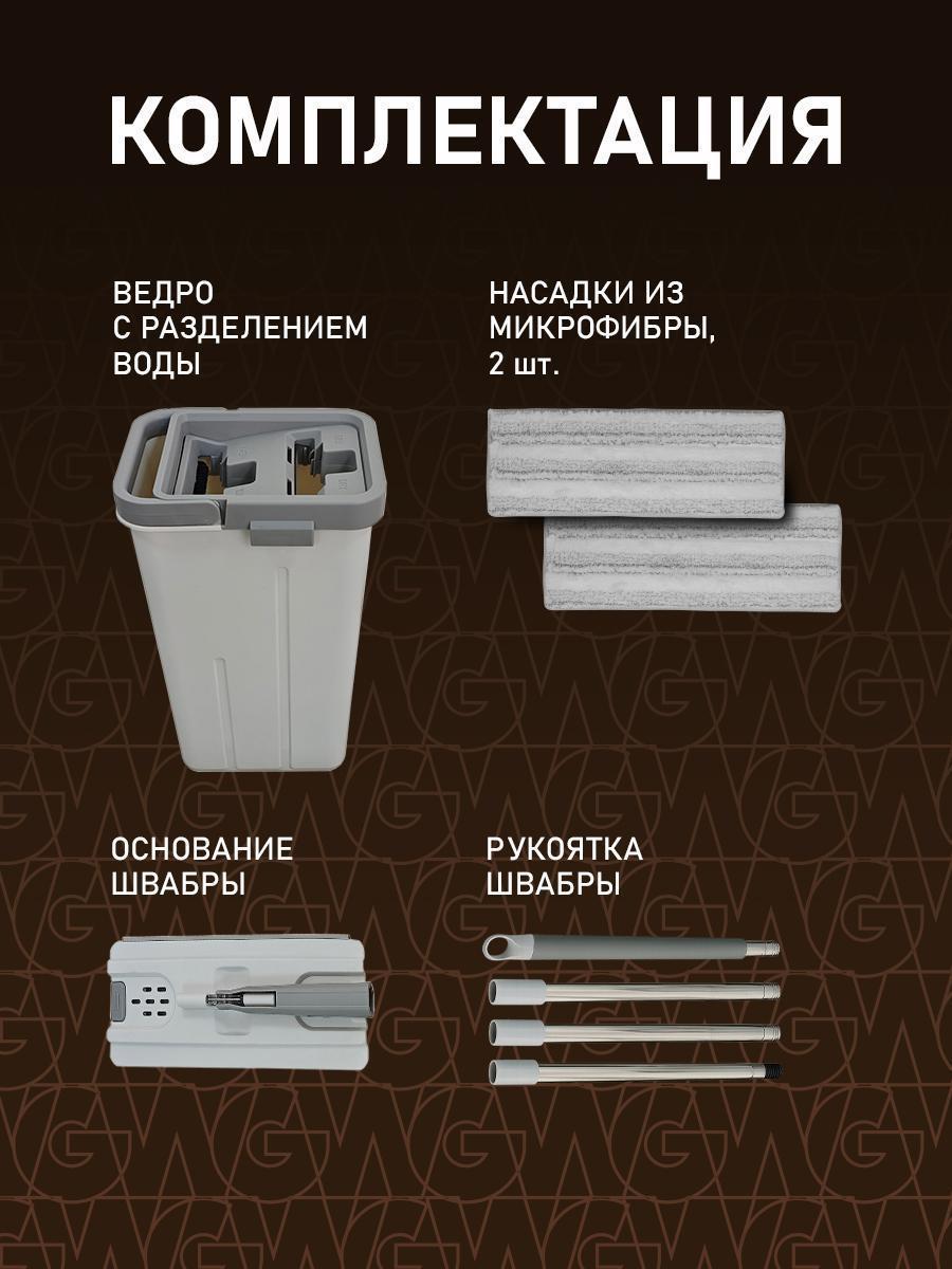 https://img.mvideo.ru/Big/139f6b69-401d-43e8-98e7-b331e35f291a.jpg