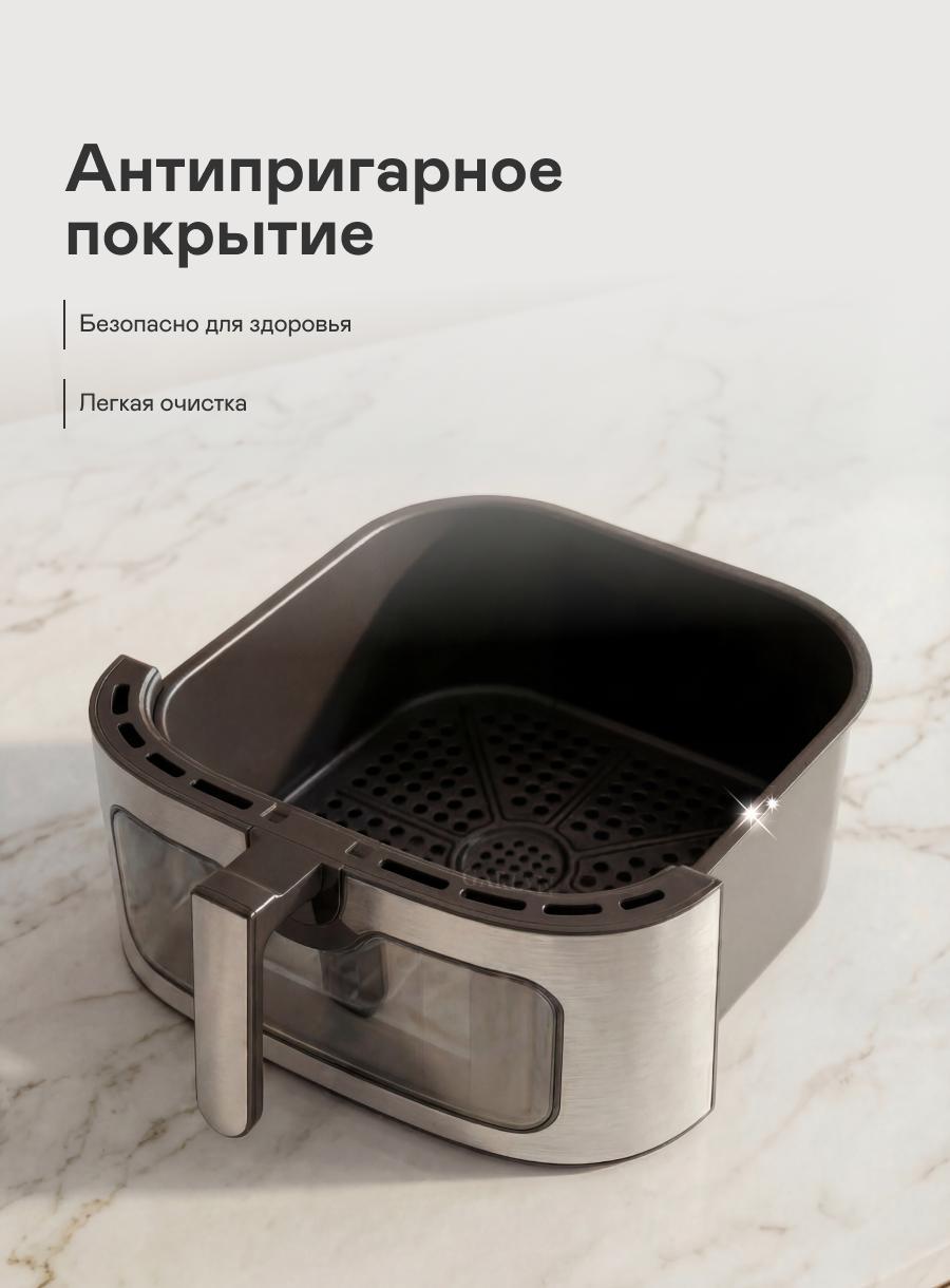 https://img.mvideo.ru/Big/13a6ec4f-22eb-4f20-9daf-f29c02e03cba.jpg