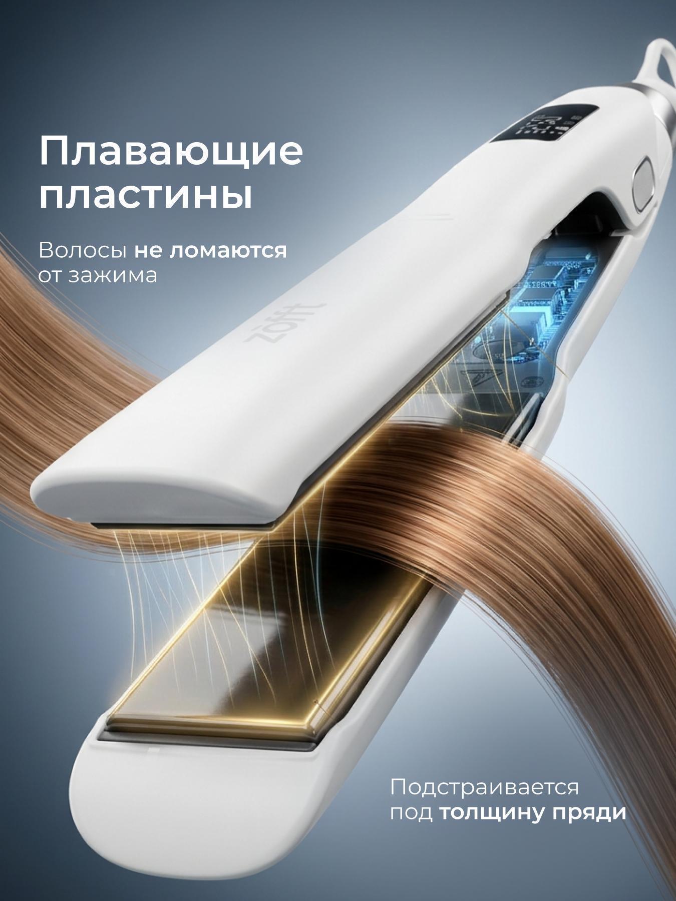 https://img.mvideo.ru/Big/13ac7bae-871c-4d07-952a-d952d9b7d34c.jpg