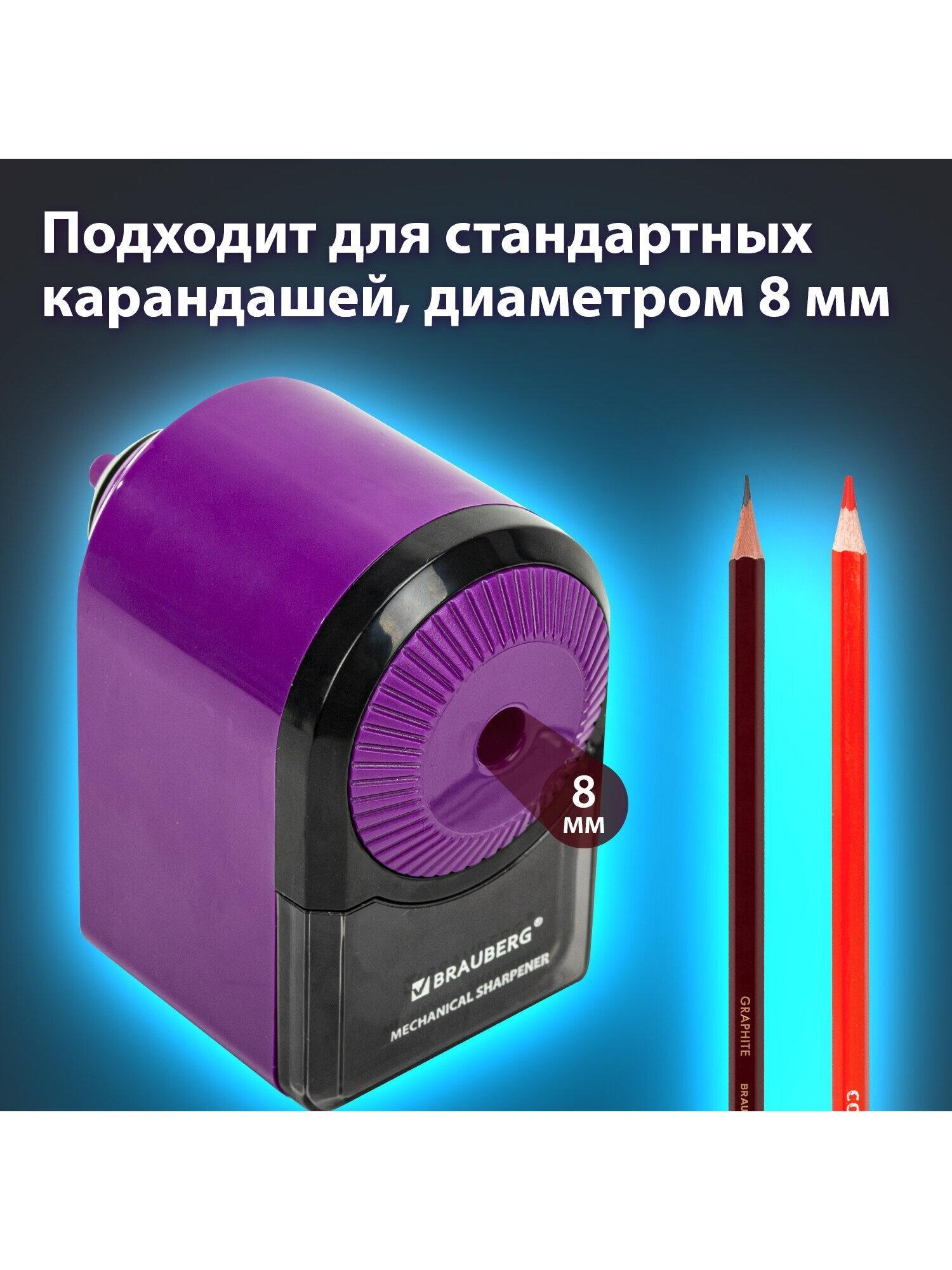 https://img.mvideo.ru/Big/13bed958-3eae-4f4b-8bff-a3809021bb38.jpg