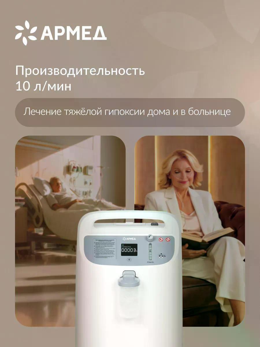 https://img.mvideo.ru/Big/13ca137f-d05c-44dd-9b50-cec5b418f9b3.jpg