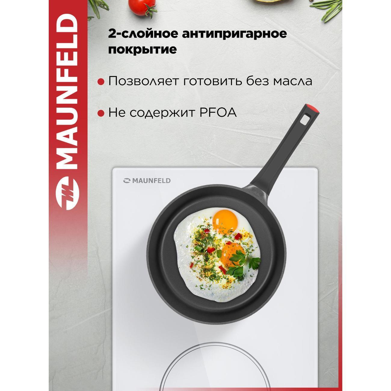 https://img.mvideo.ru/Big/13cb7ed6-b5b1-4cfd-9367-4b174c708de1.jpg