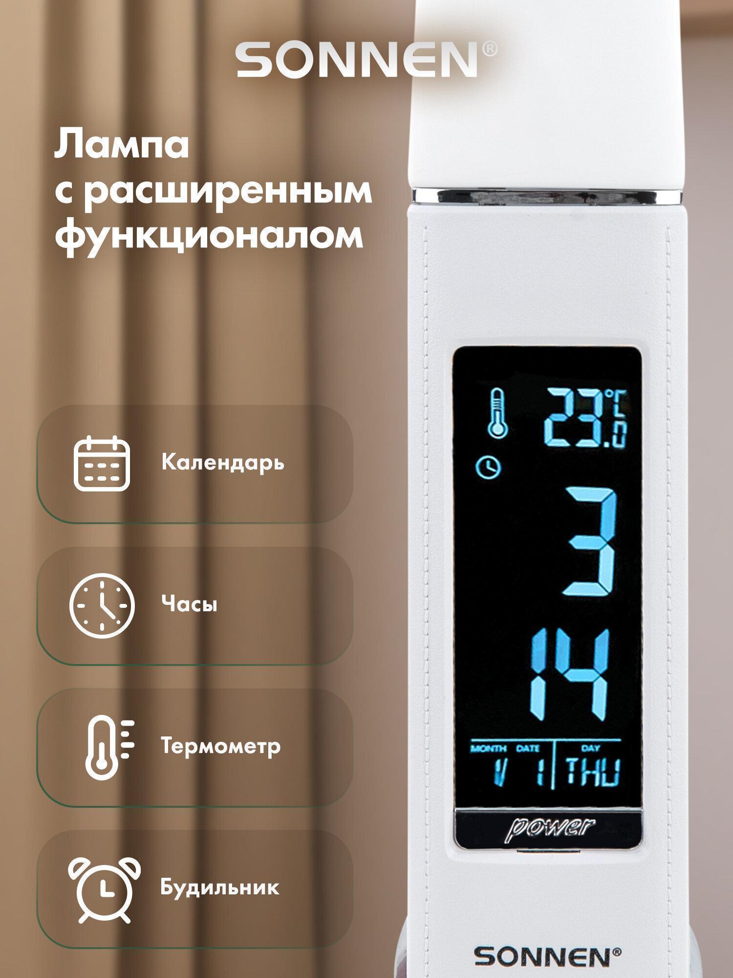https://img.mvideo.ru/Big/13cdd986-cedd-4ff7-8de1-ea93025bcc63.jpg