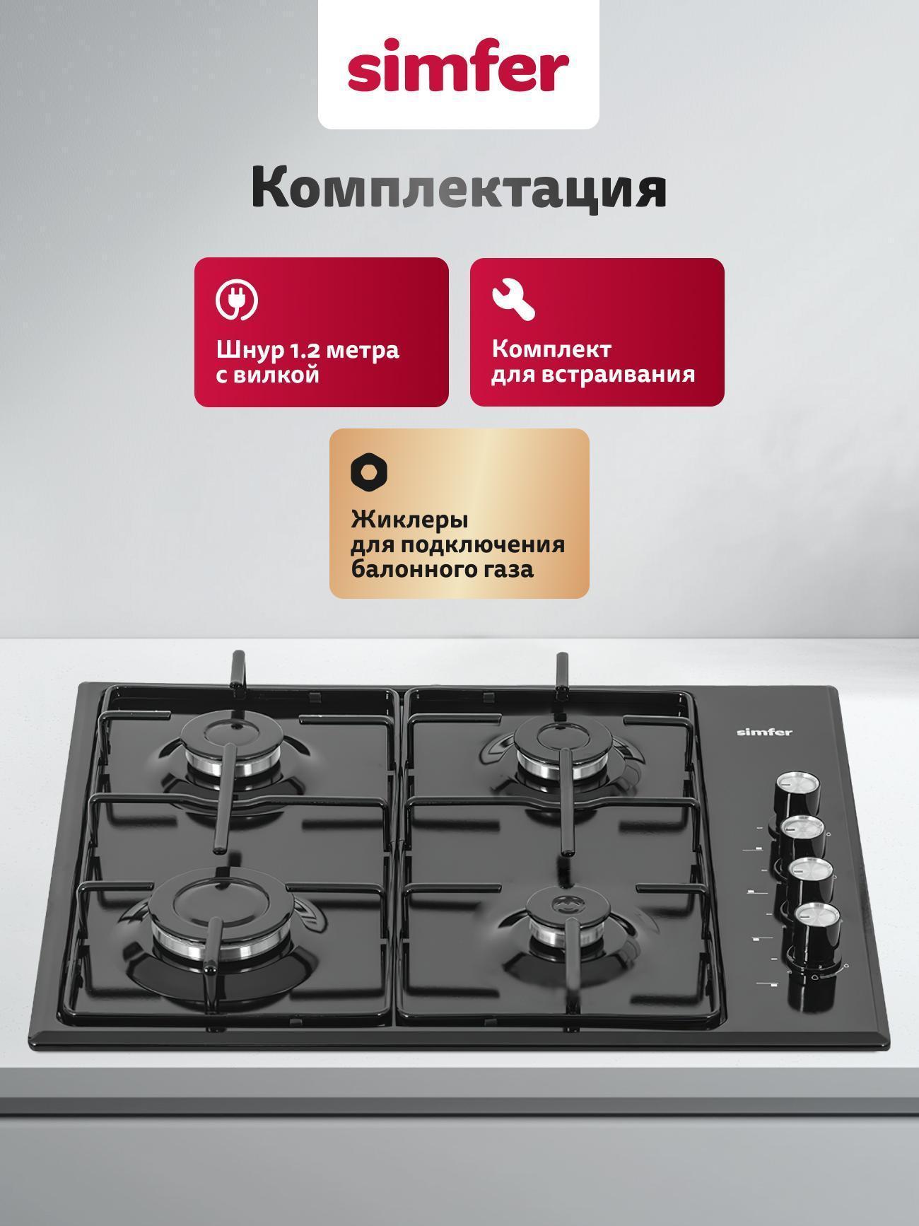 https://img.mvideo.ru/Big/13d764fb-b260-402f-861a-4f501f705007.jpg