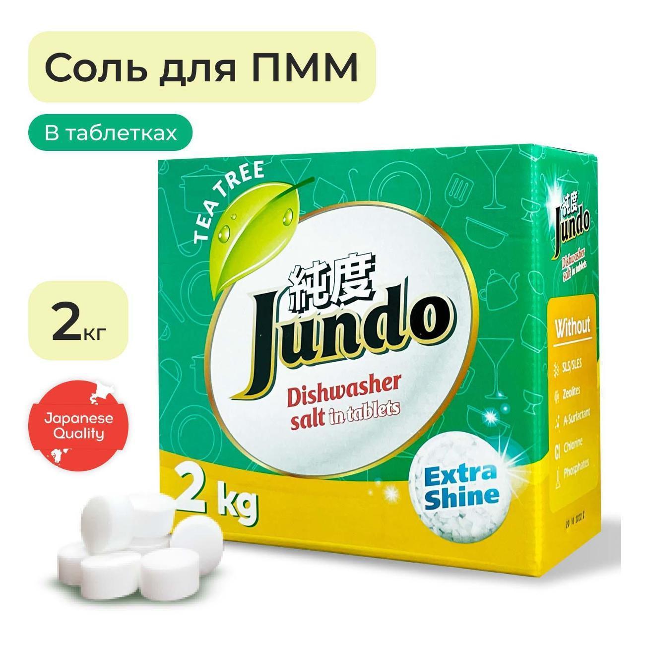 https://img.mvideo.ru/Big/13de08b4-cfe2-4266-9149-173b4f2c3c2c.jpg